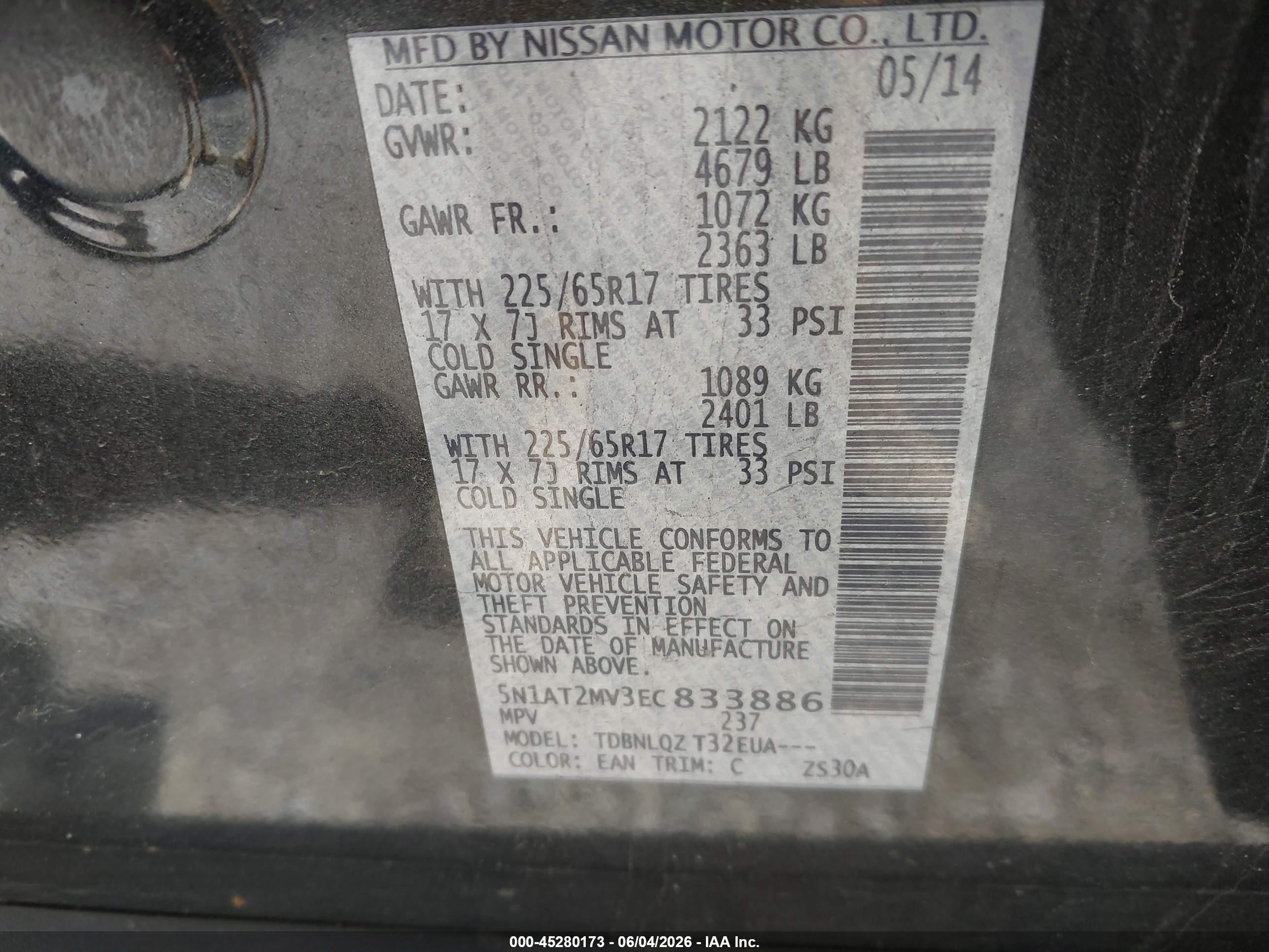 2014 Nissan Rogue Sv Черный vin: 5N1AT2MV3EC833886