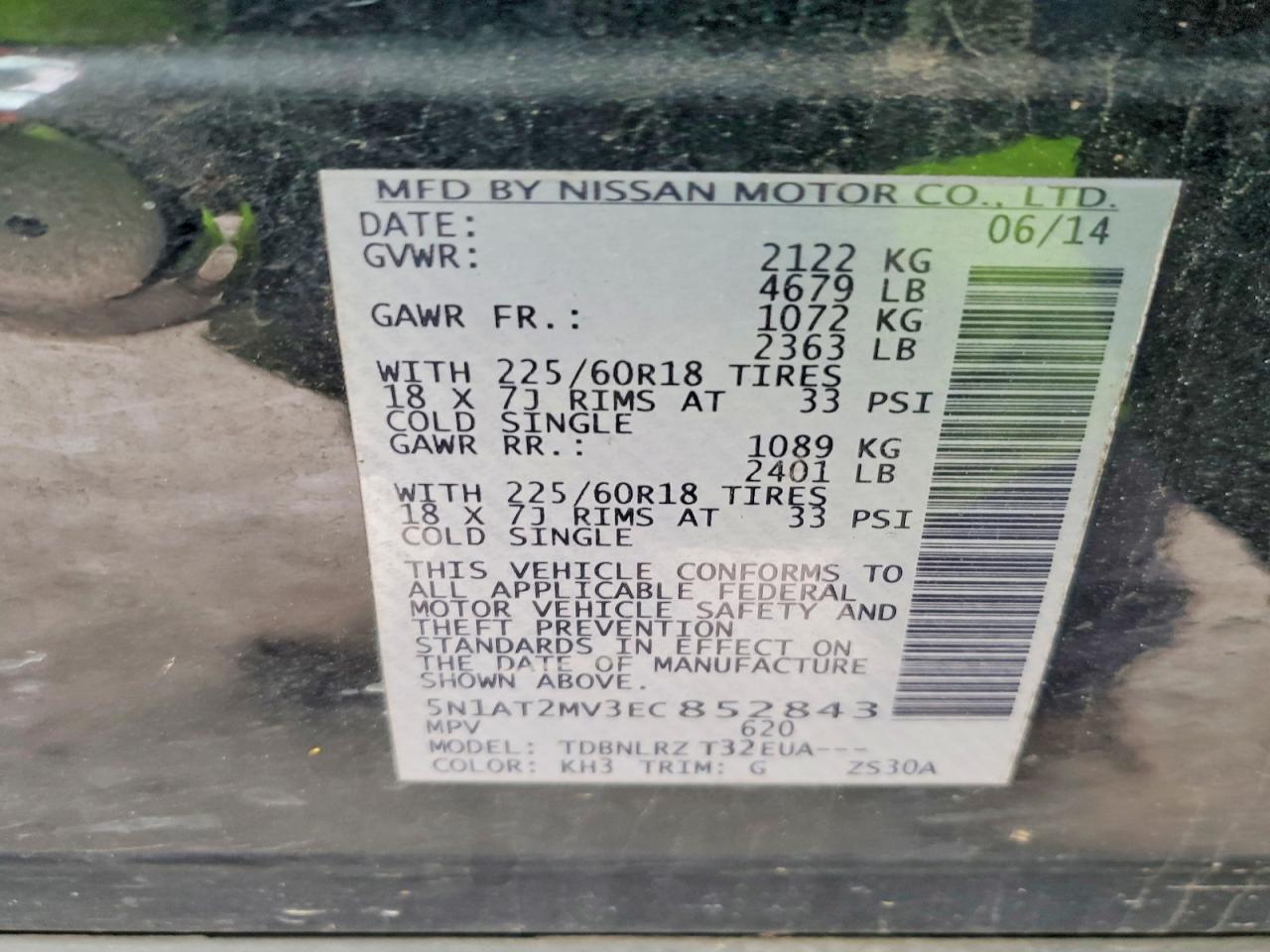 2014 Nissan Rogue S Black vin: 5N1AT2MV3EC852843