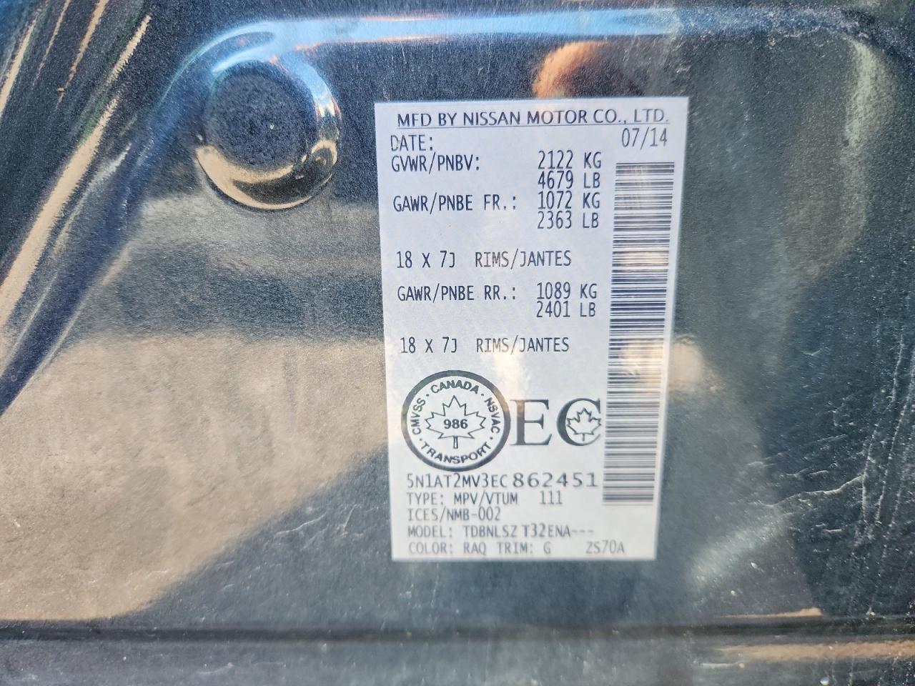 2014 Nissan Rogue S Blue vin: 5N1AT2MV3EC862451