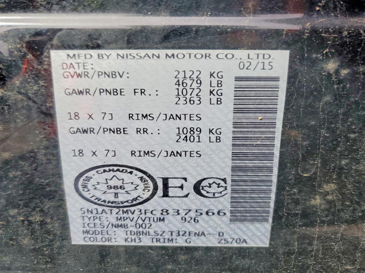 2015 Nissan Rogue Sl Черный vin: 5N1AT2MV3FC837566