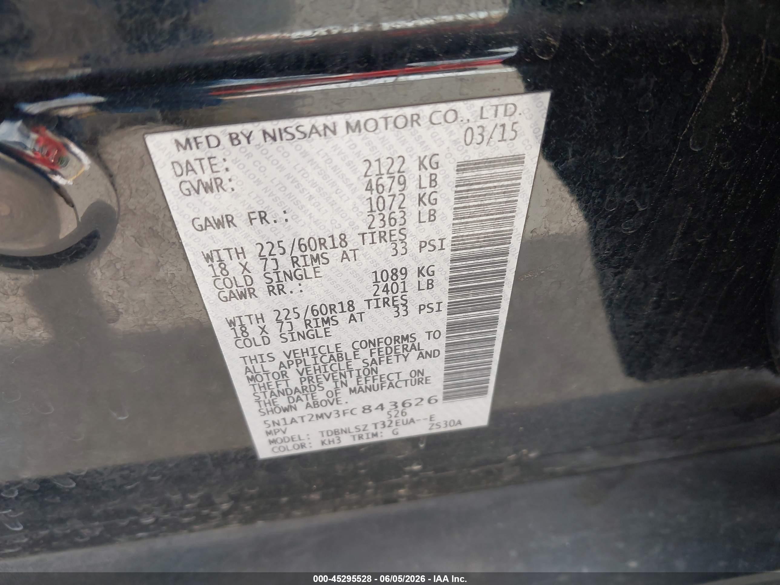 2015 Nissan Rogue Sl Черный vin: 5N1AT2MV3FC843626