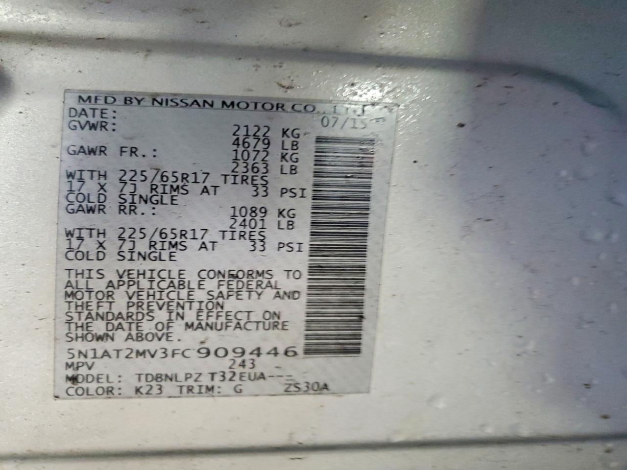 2015 Nissan Rogue S Серебряный vin: 5N1AT2MV3FC909446
