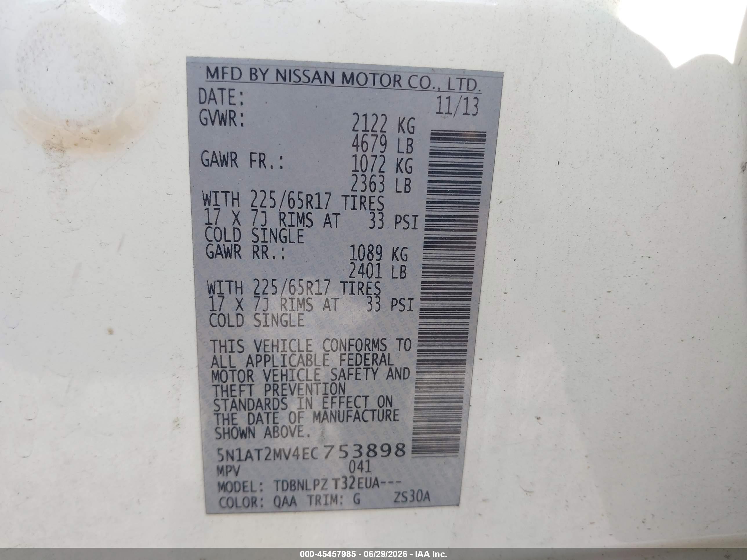 2014 Nissan Rogue S White vin: 5N1AT2MV4EC753898