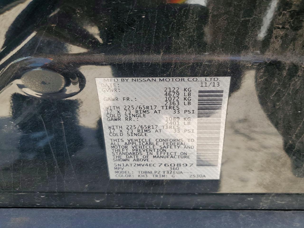 2014 Nissan Rogue S Black vin: 5N1AT2MV4EC760897