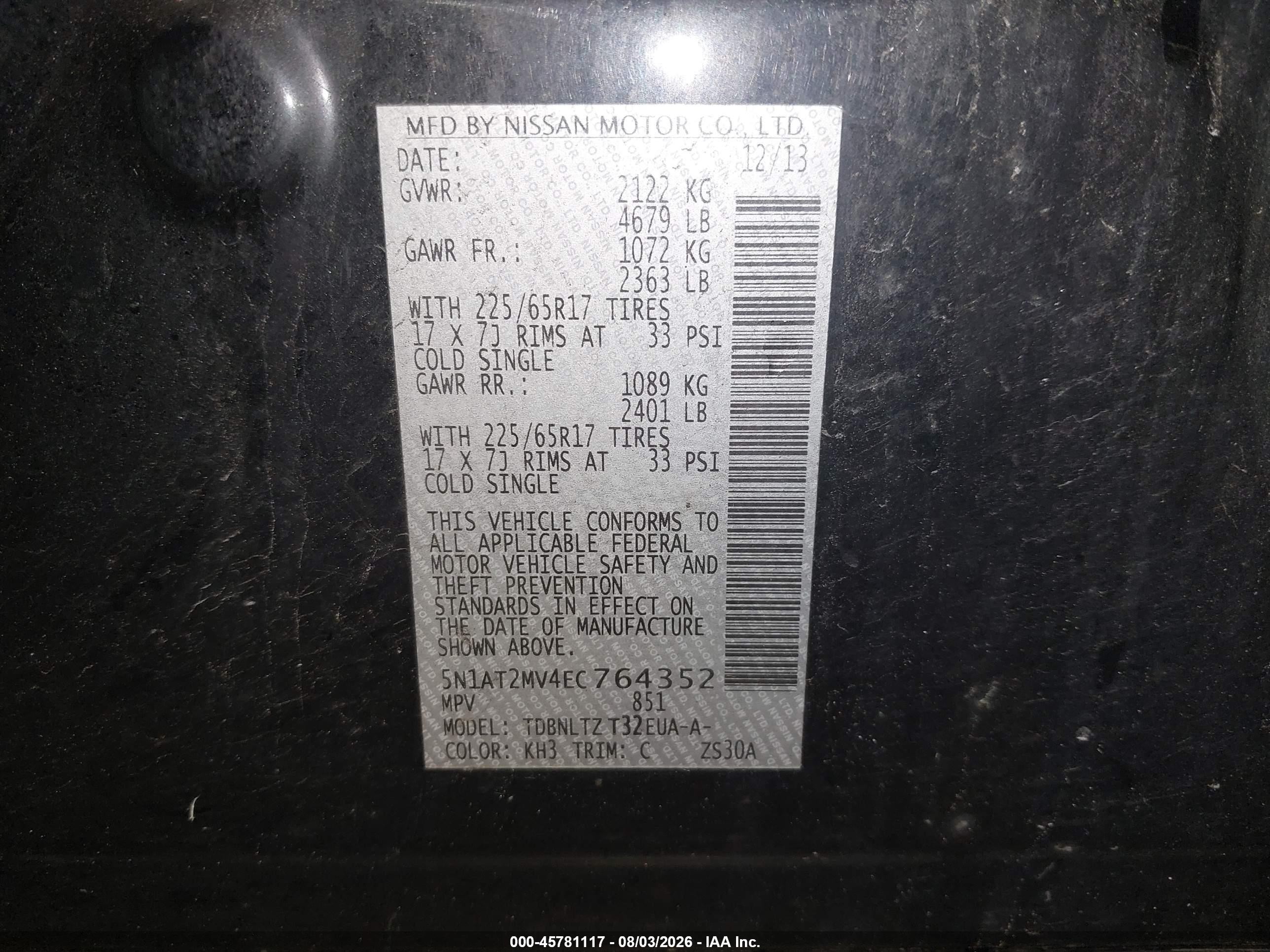 2014 Nissan Rogue Sv Черный vin: 5N1AT2MV4EC764352