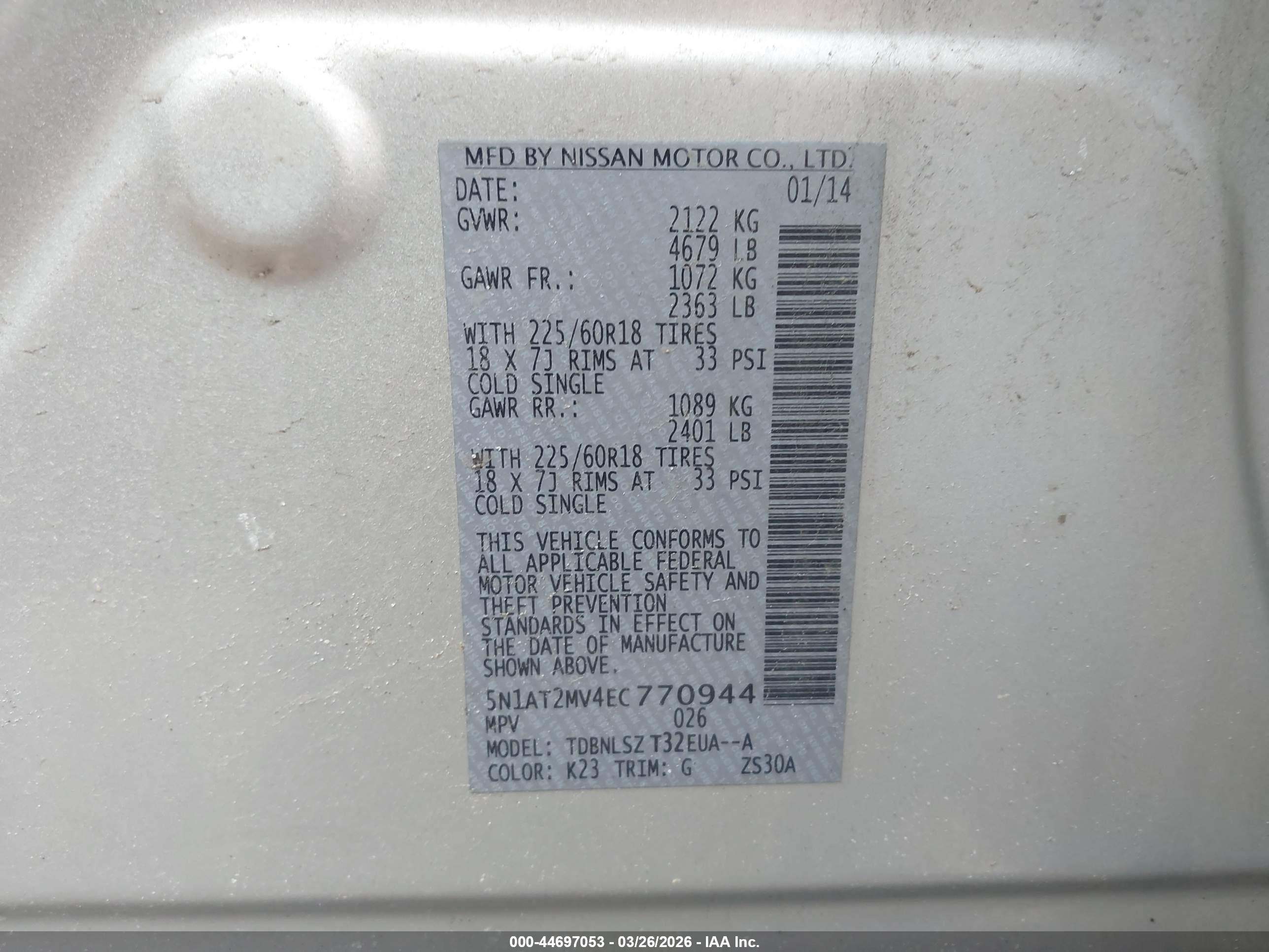 2014 Nissan Rogue S/sl/sv Silver vin: 5N1AT2MV4EC770944