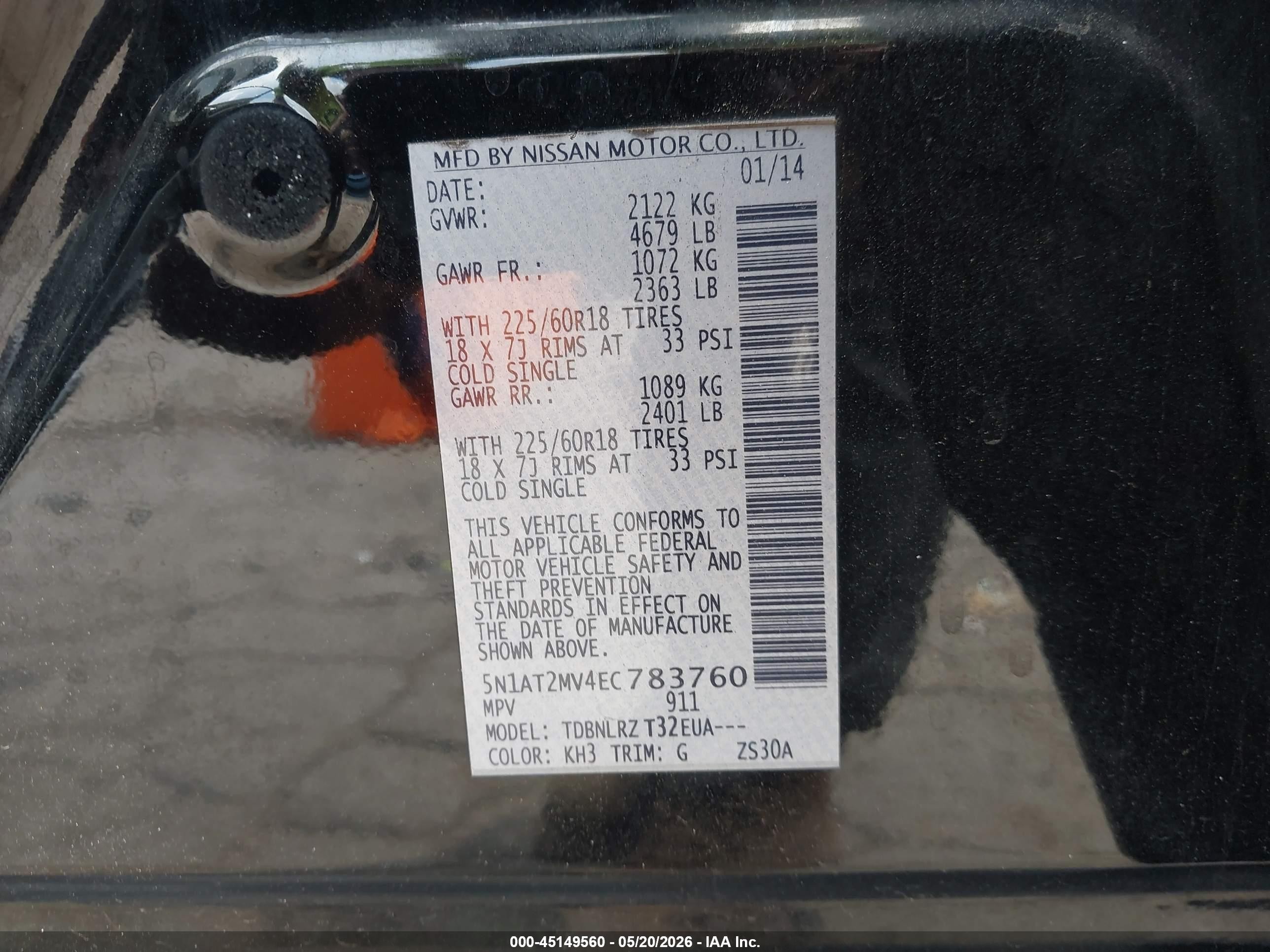 2014 Nissan Rogue Sl Black vin: 5N1AT2MV4EC783760