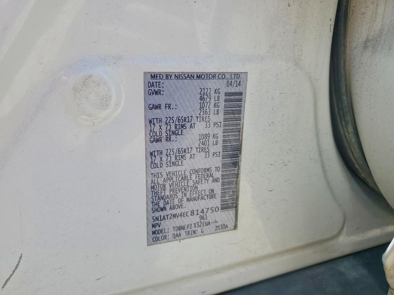 2014 Nissan Rogue S White vin: 5N1AT2MV4EC814750