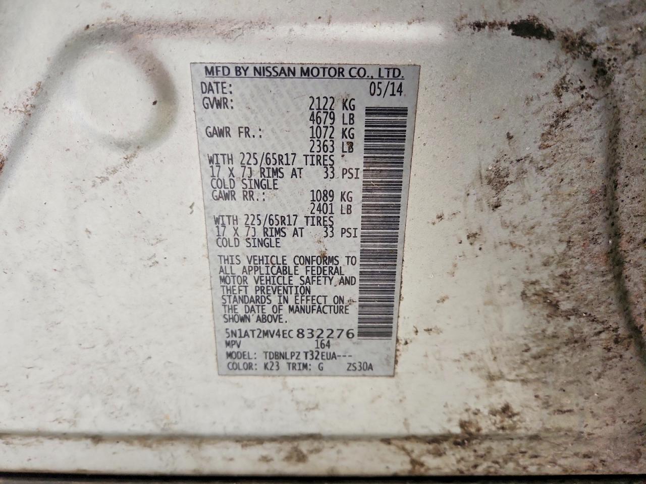 2014 Nissan Rogue S Silver vin: 5N1AT2MV4EC832276