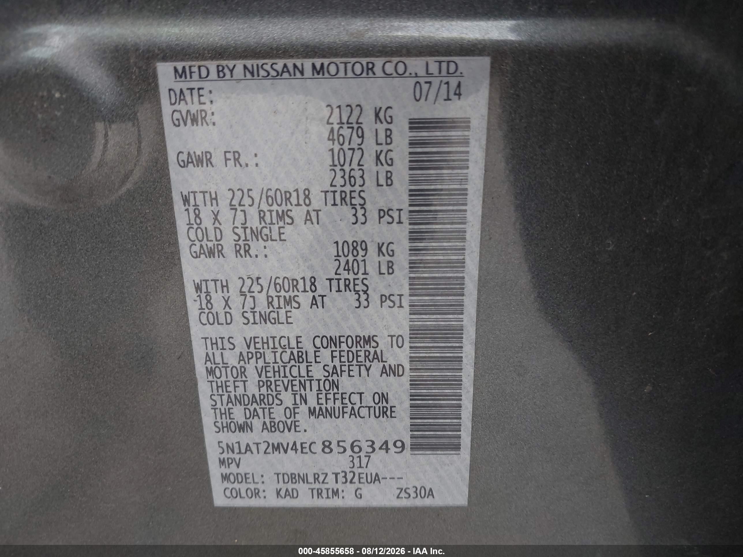 2014 Nissan Rogue Sl Gray vin: 5N1AT2MV4EC856349