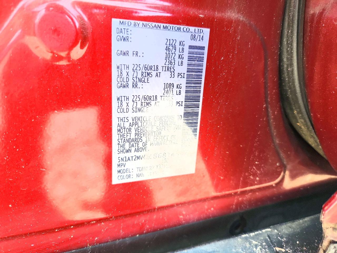 2014 Nissan Rogue Sl Красный vin: 5N1AT2MV4EC868145