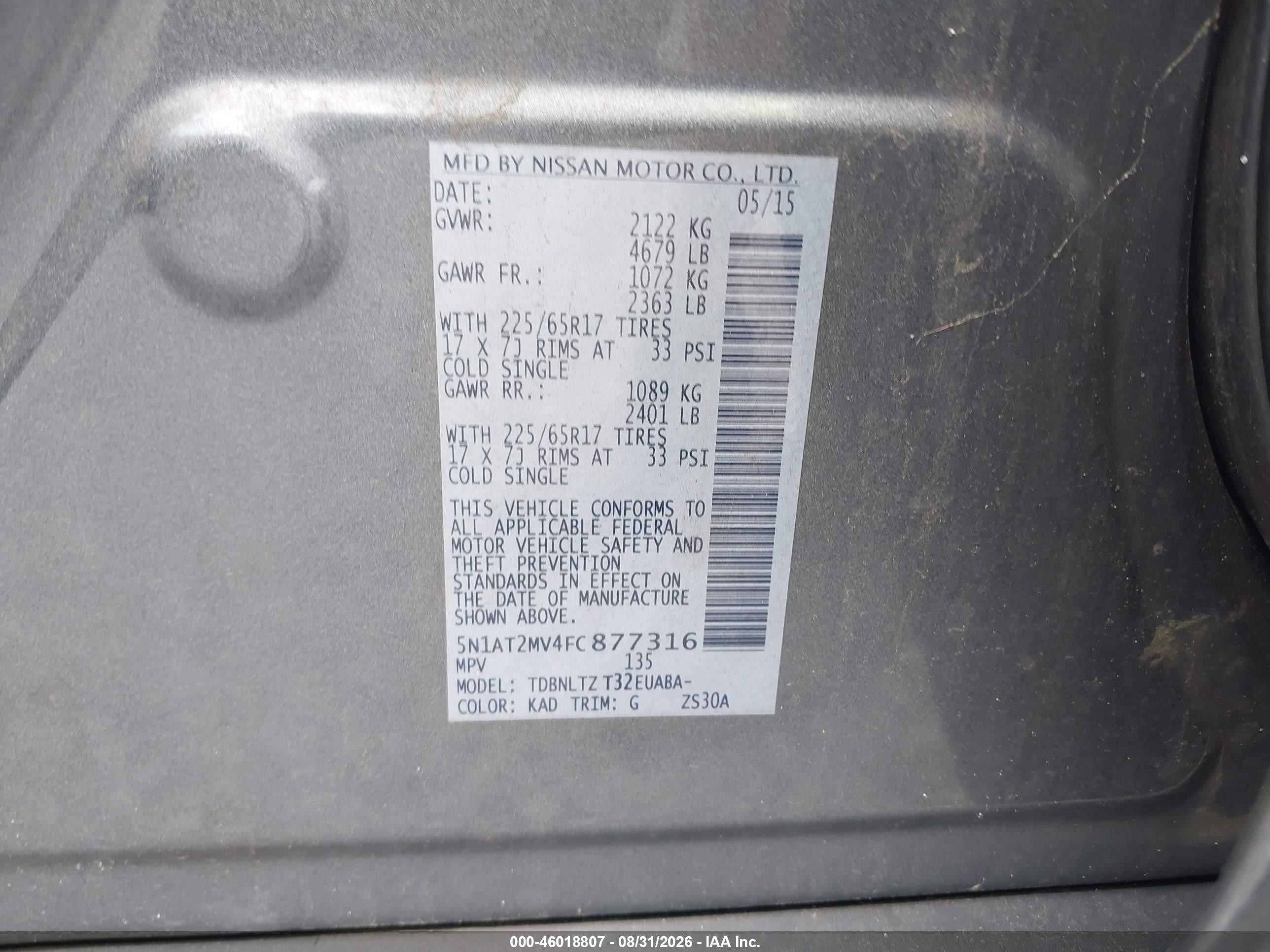 2015 Nissan Rogue Sv Серый vin: 5N1AT2MV4FC877316