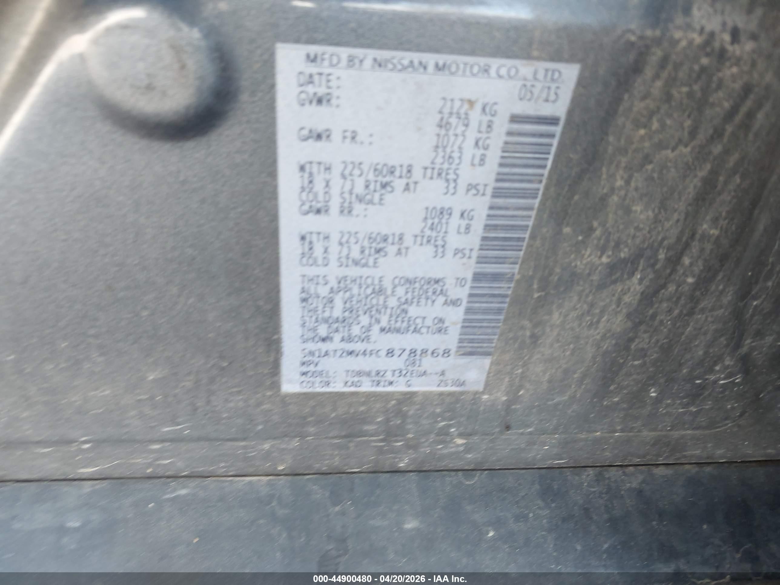 2015 Nissan Rogue Sl Серый vin: 5N1AT2MV4FC878868