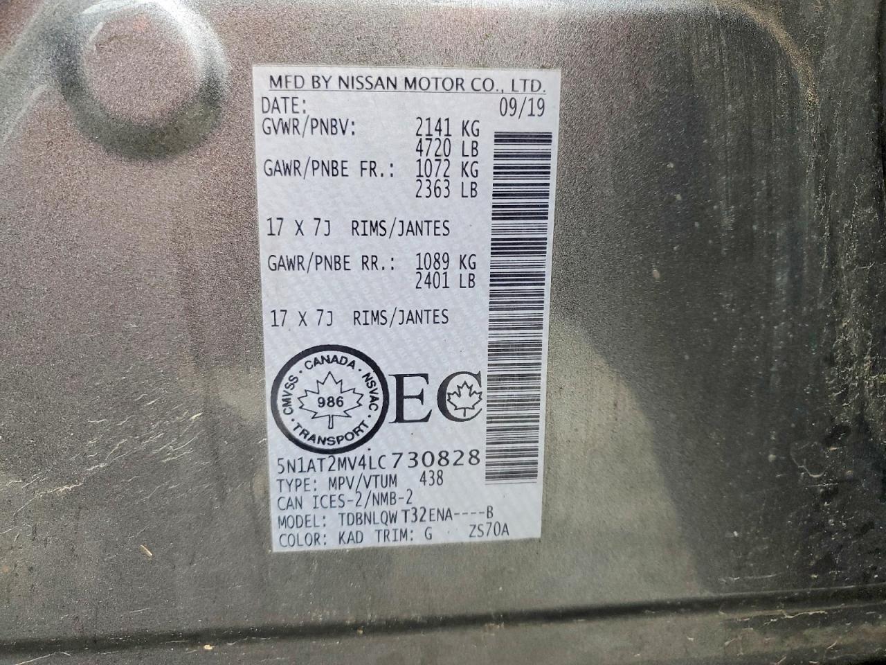 2020 Nissan Rogue S Gray vin: 5N1AT2MV4LC730828