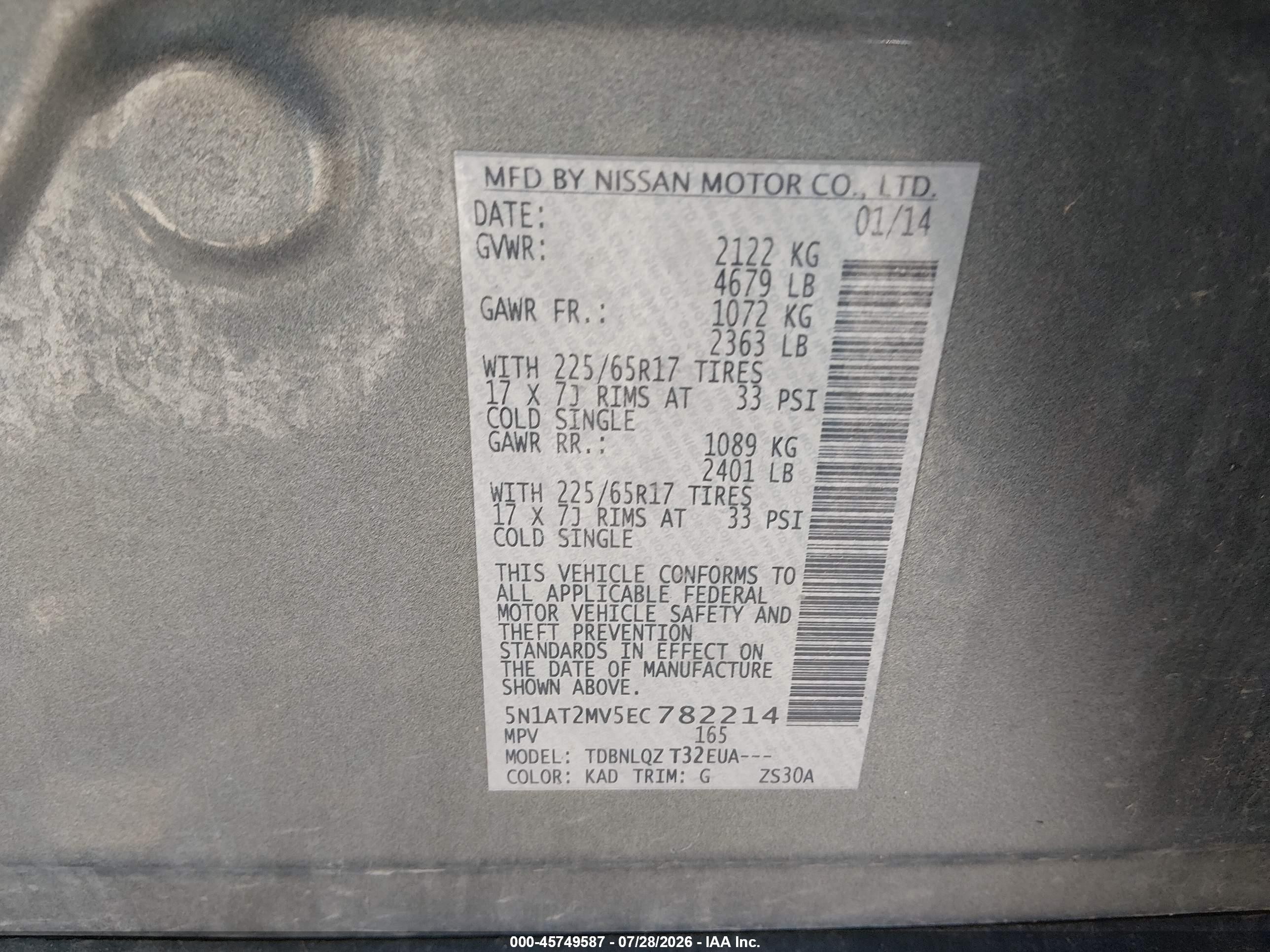 2014 Nissan Rogue Sv Gray vin: 5N1AT2MV5EC782214