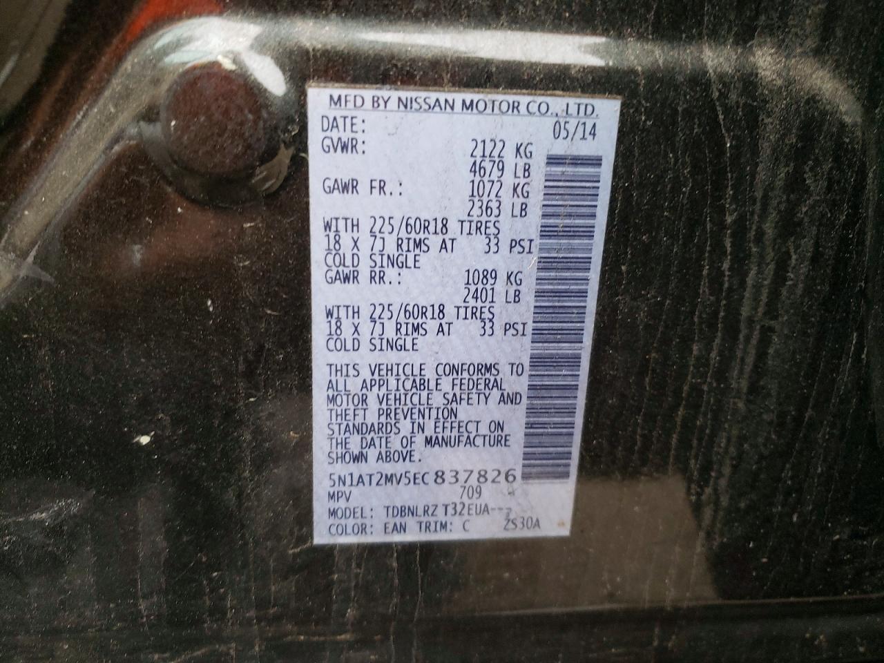 2014 Nissan Rogue Sl Серый vin: 5N1AT2MV5EC837826