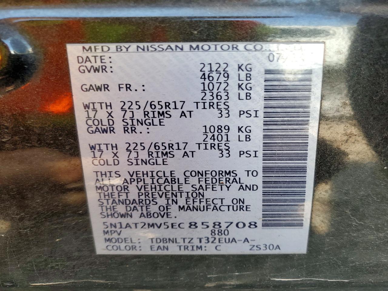 2014 Nissan Rogue Sv Charcoal vin: 5N1AT2MV5EC858708