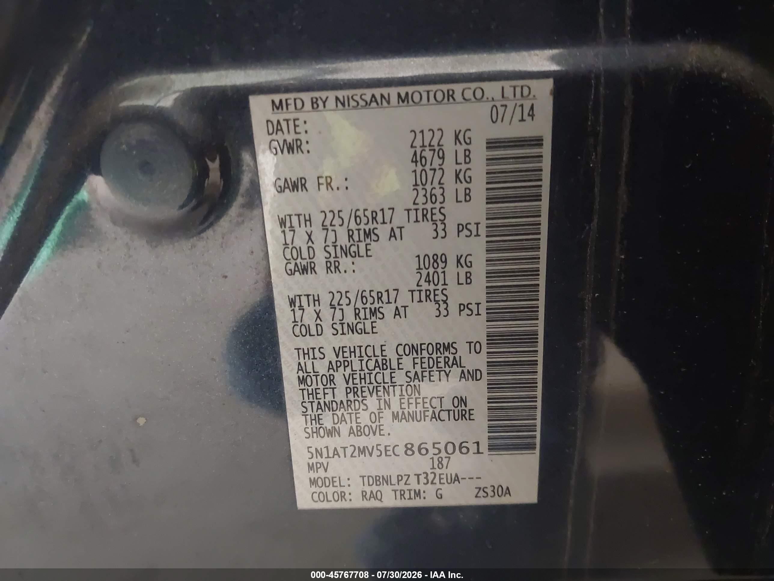 2014 Nissan Rogue S Gray vin: 5N1AT2MV5EC865061