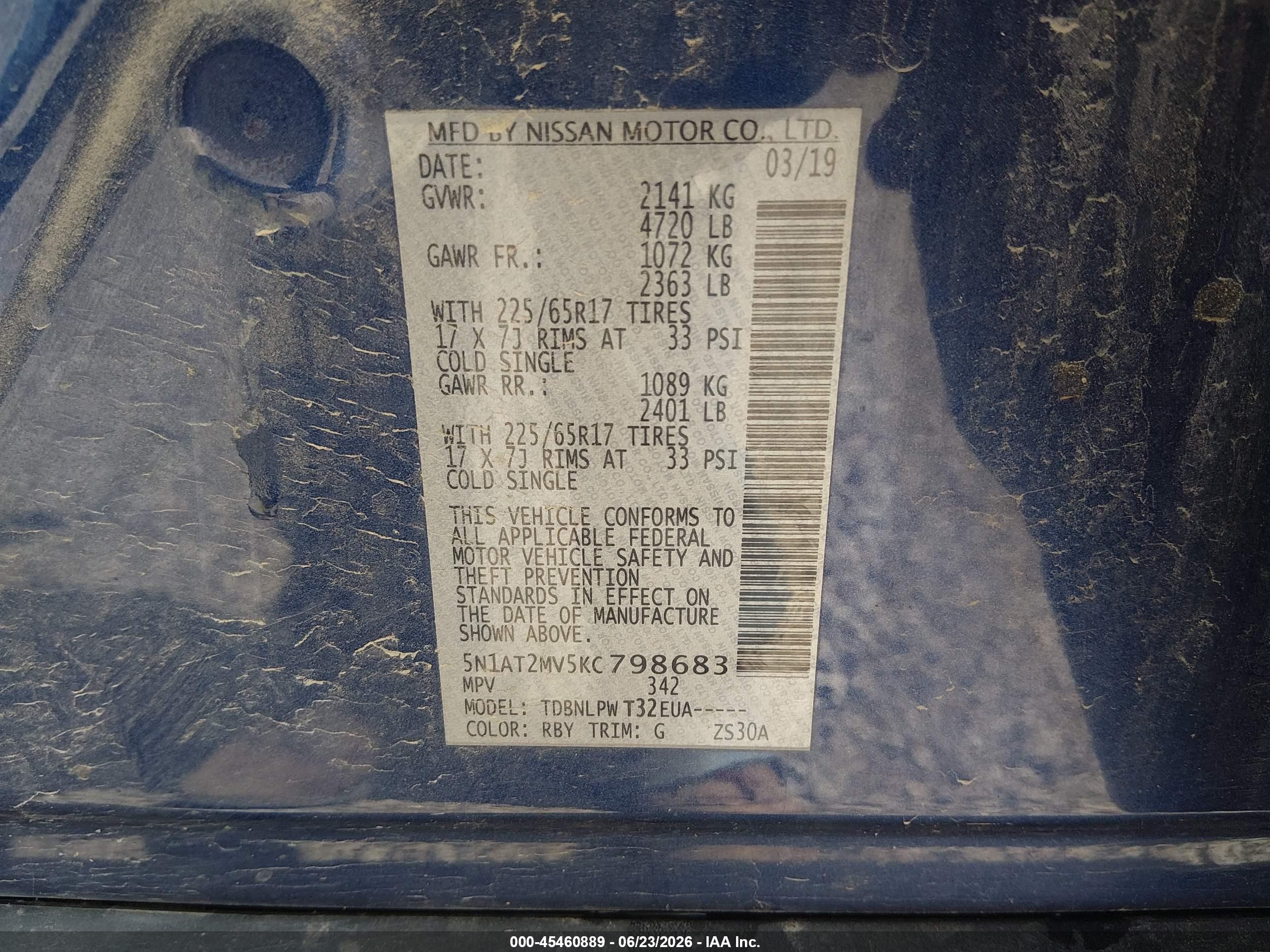 2019 Nissan Rogue S Blue vin: 5N1AT2MV5KC798683
