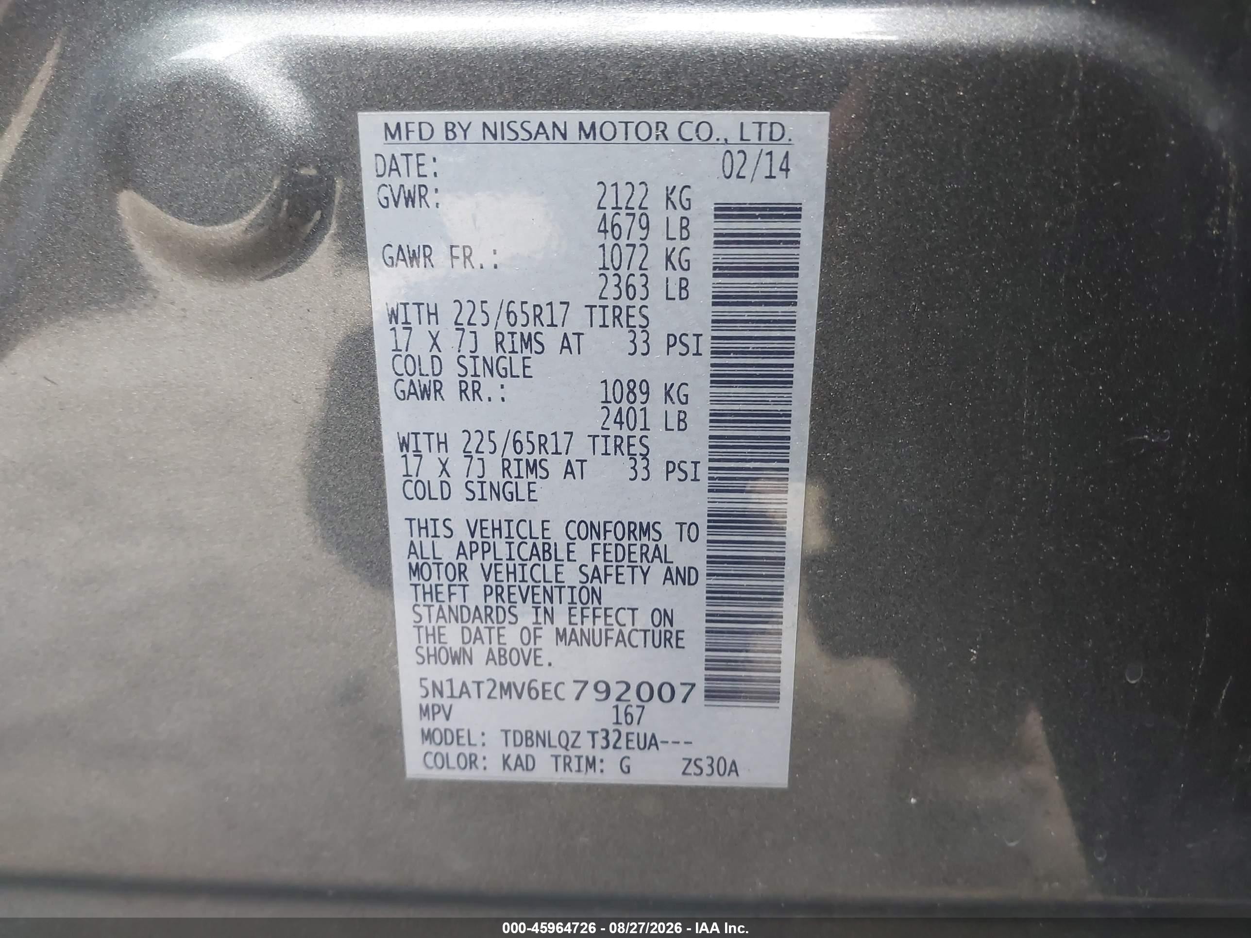 2014 Nissan Rogue Sv Серый vin: 5N1AT2MV6EC792007