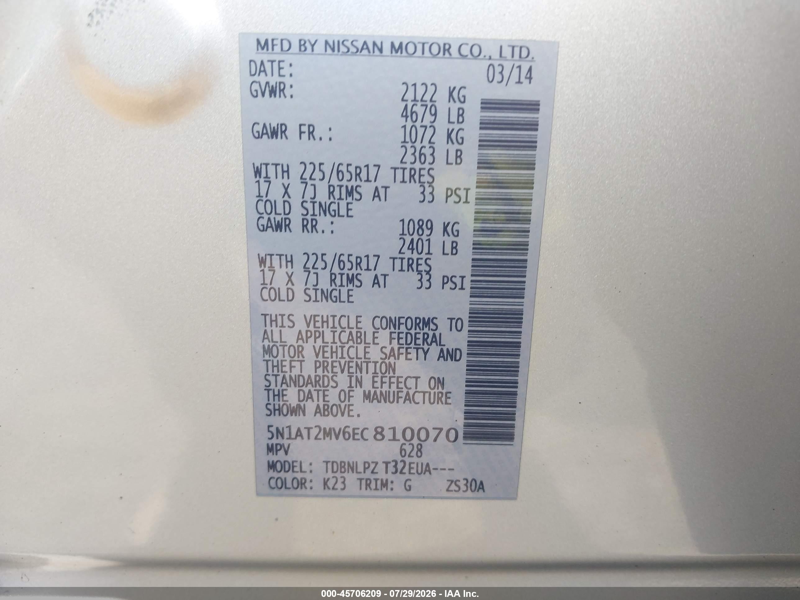 2014 Nissan Rogue S Silver vin: 5N1AT2MV6EC810070