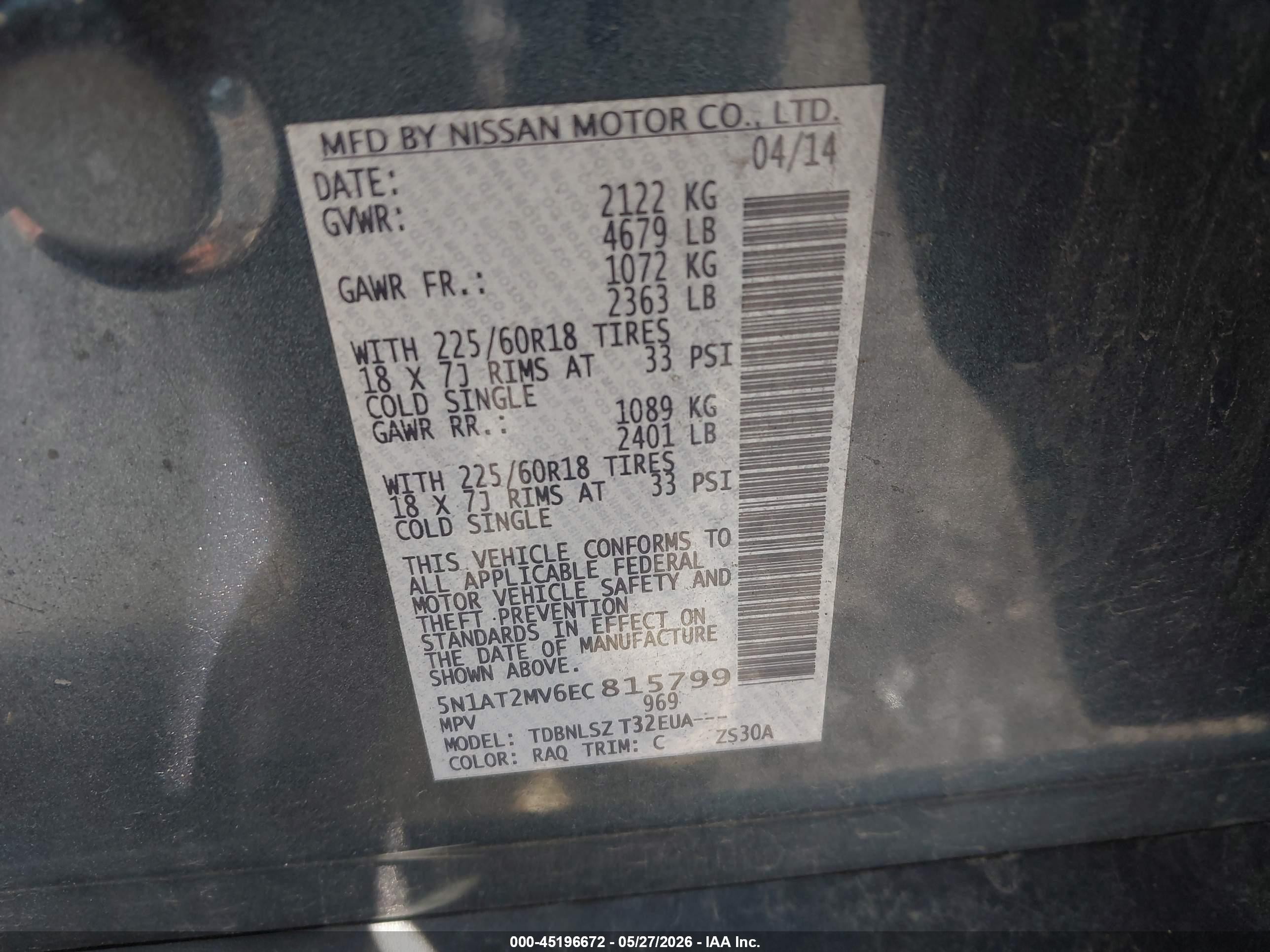 2014 Nissan Rogue Sl Blue vin: 5N1AT2MV6EC815799