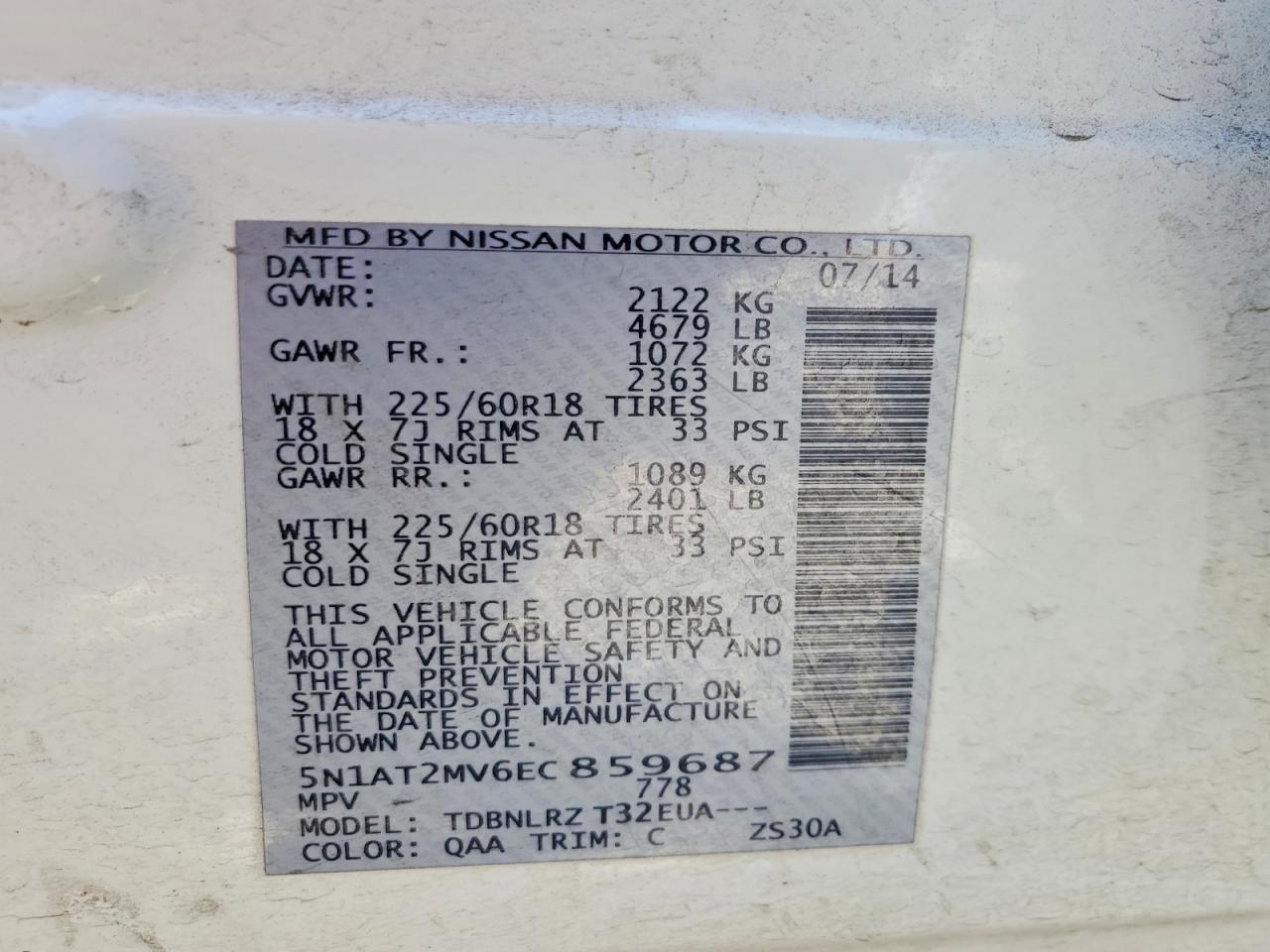 2014 Nissan Rogue White vin: 5N1AT2MV6EC859687