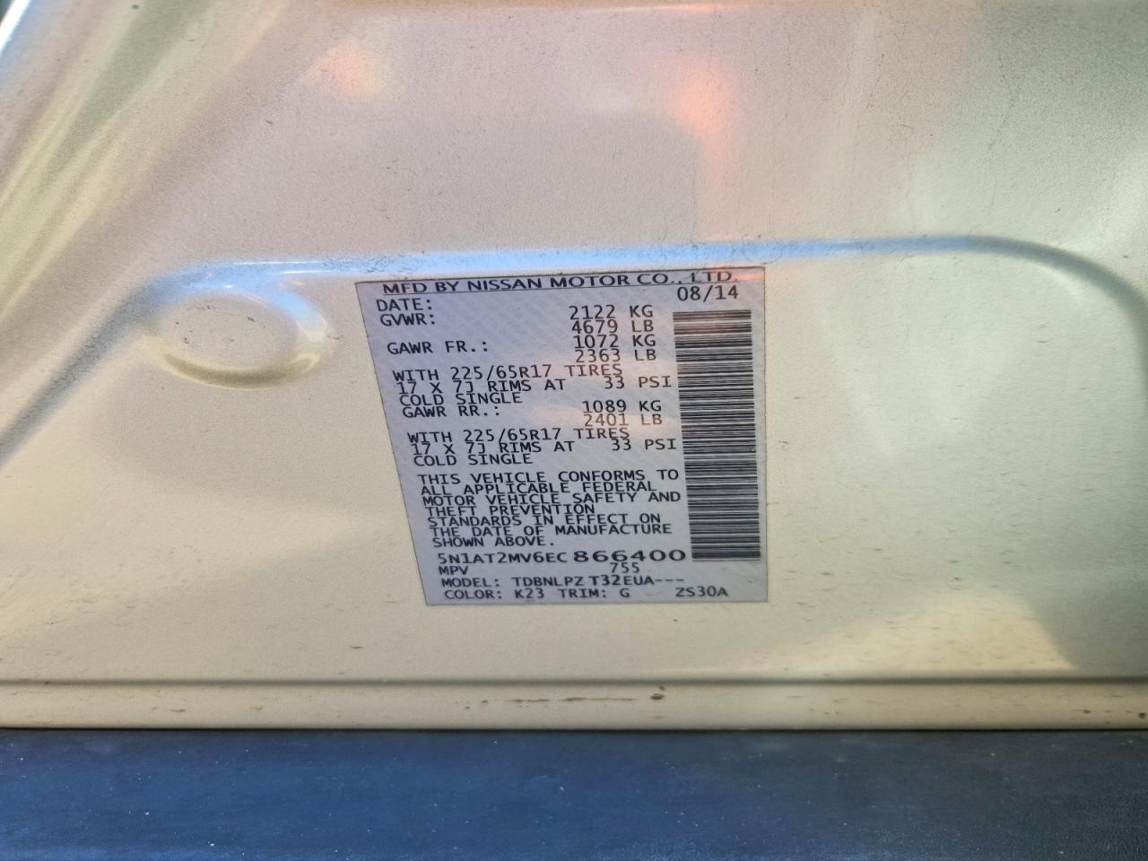 2014 Nissan Rogue S Silver vin: 5N1AT2MV6EC866400
