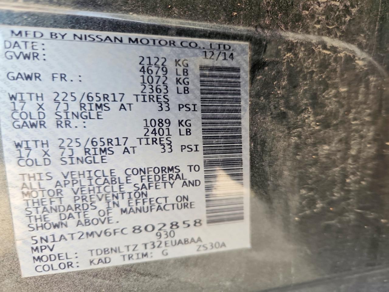 2015 Nissan Rogue Sv Серый vin: 5N1AT2MV6FC802858