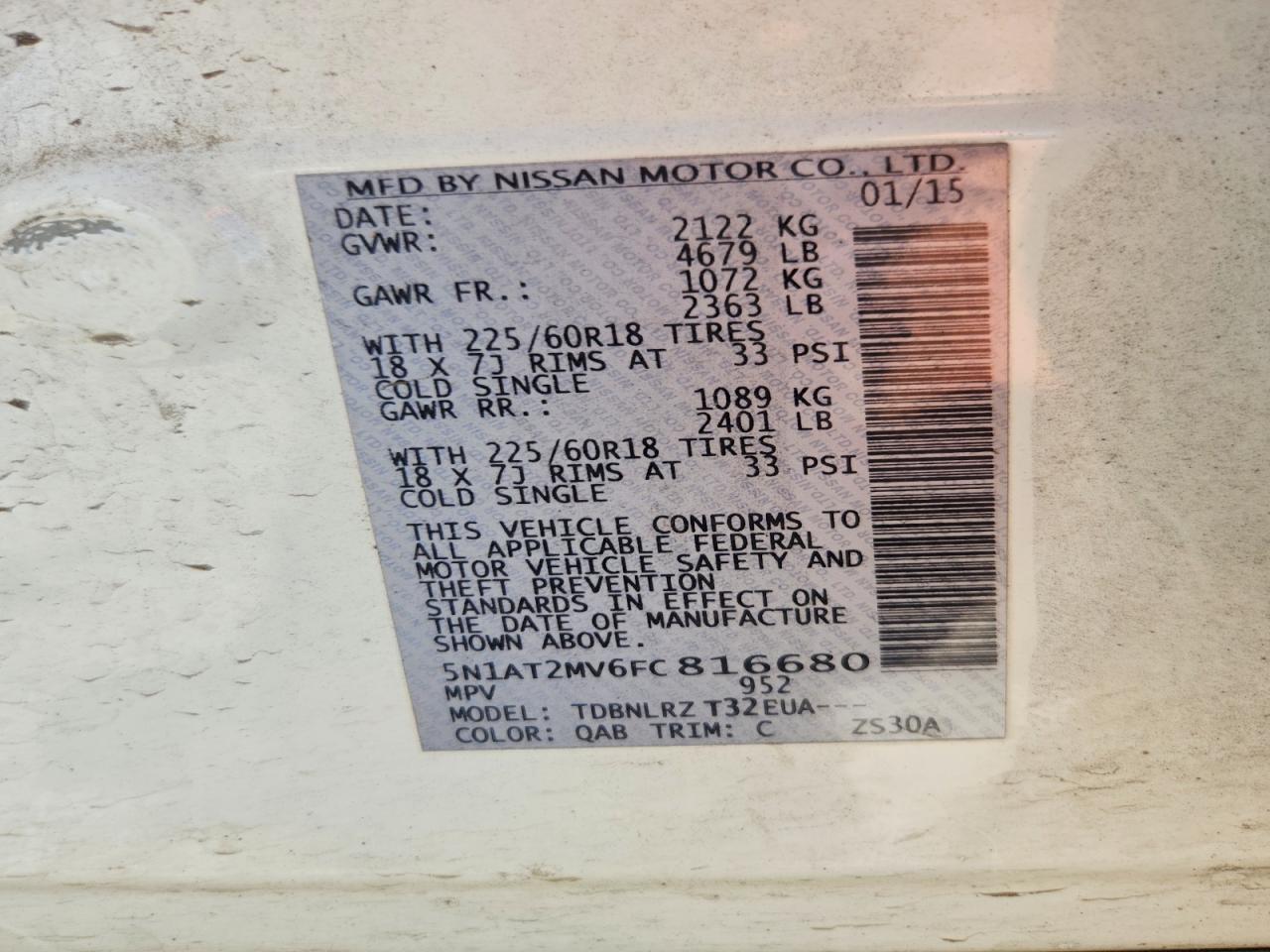 2015 Nissan Rogue S White vin: 5N1AT2MV6FC816680