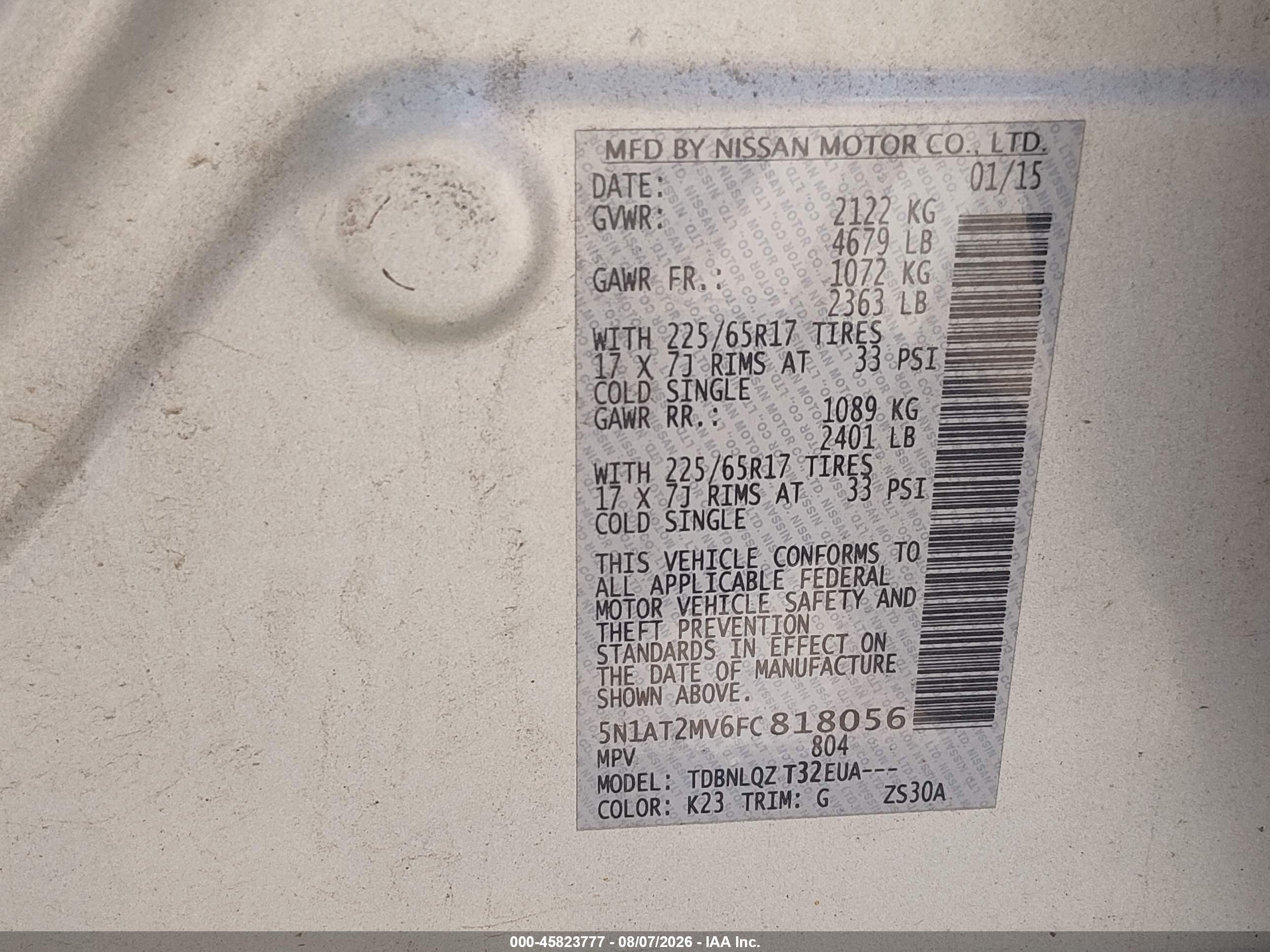 2015 Nissan Rogue Sv Серебряный vin: 5N1AT2MV6FC818056