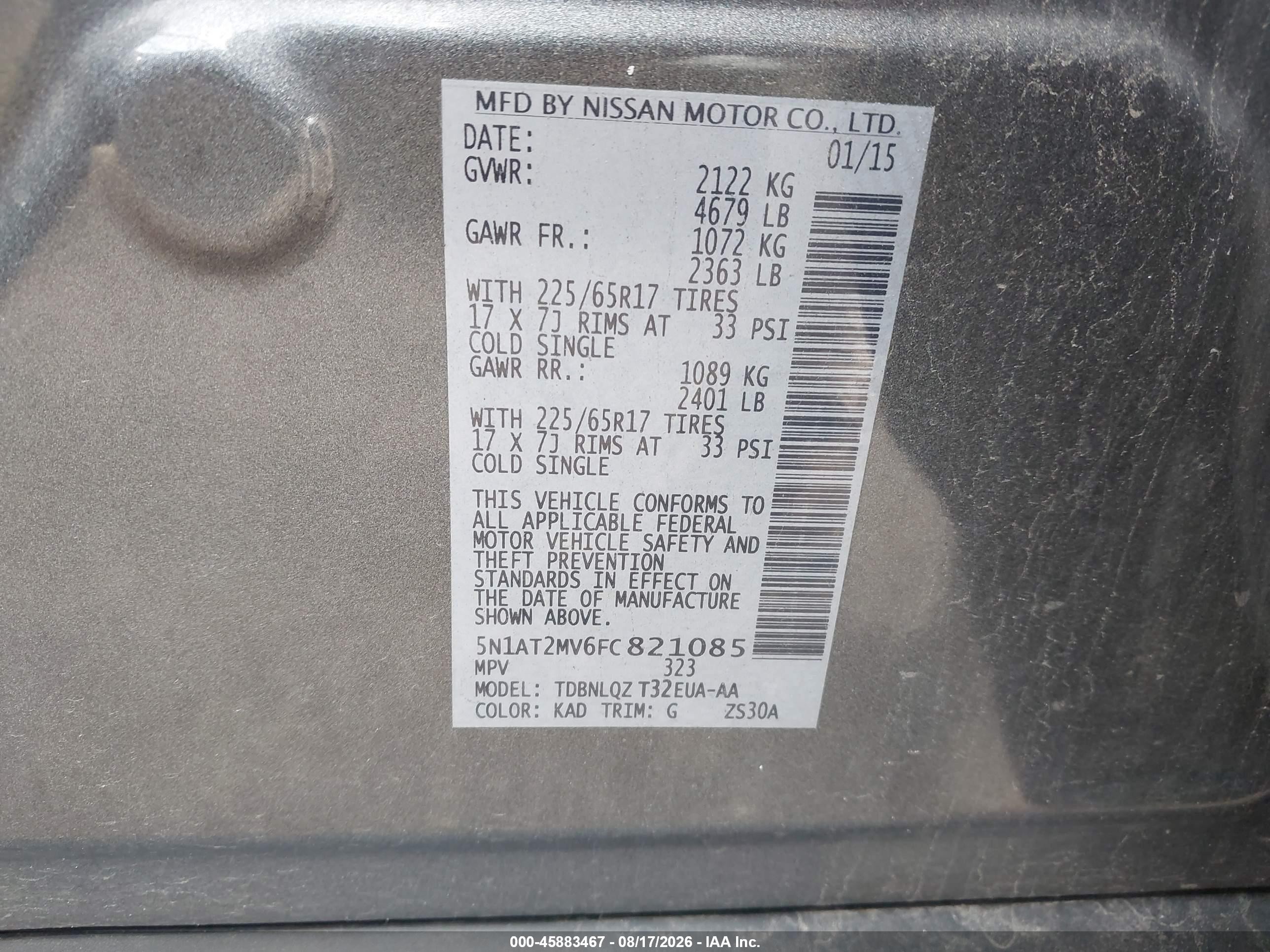 2015 Nissan Rogue Sv Серый vin: 5N1AT2MV6FC821085
