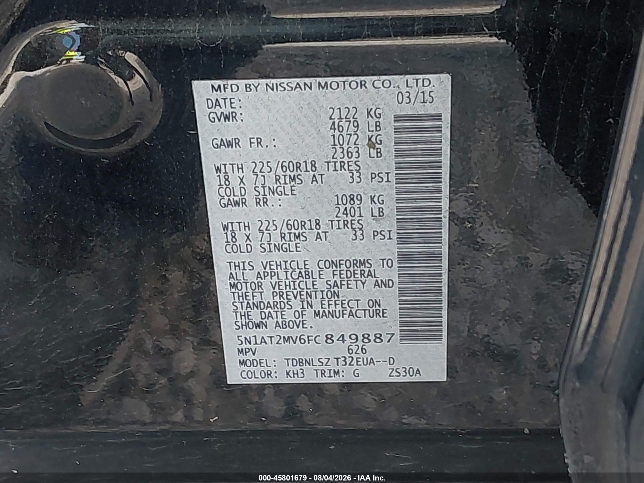 2015 Nissan Rogue Sl Черный vin: 5N1AT2MV6FC849887