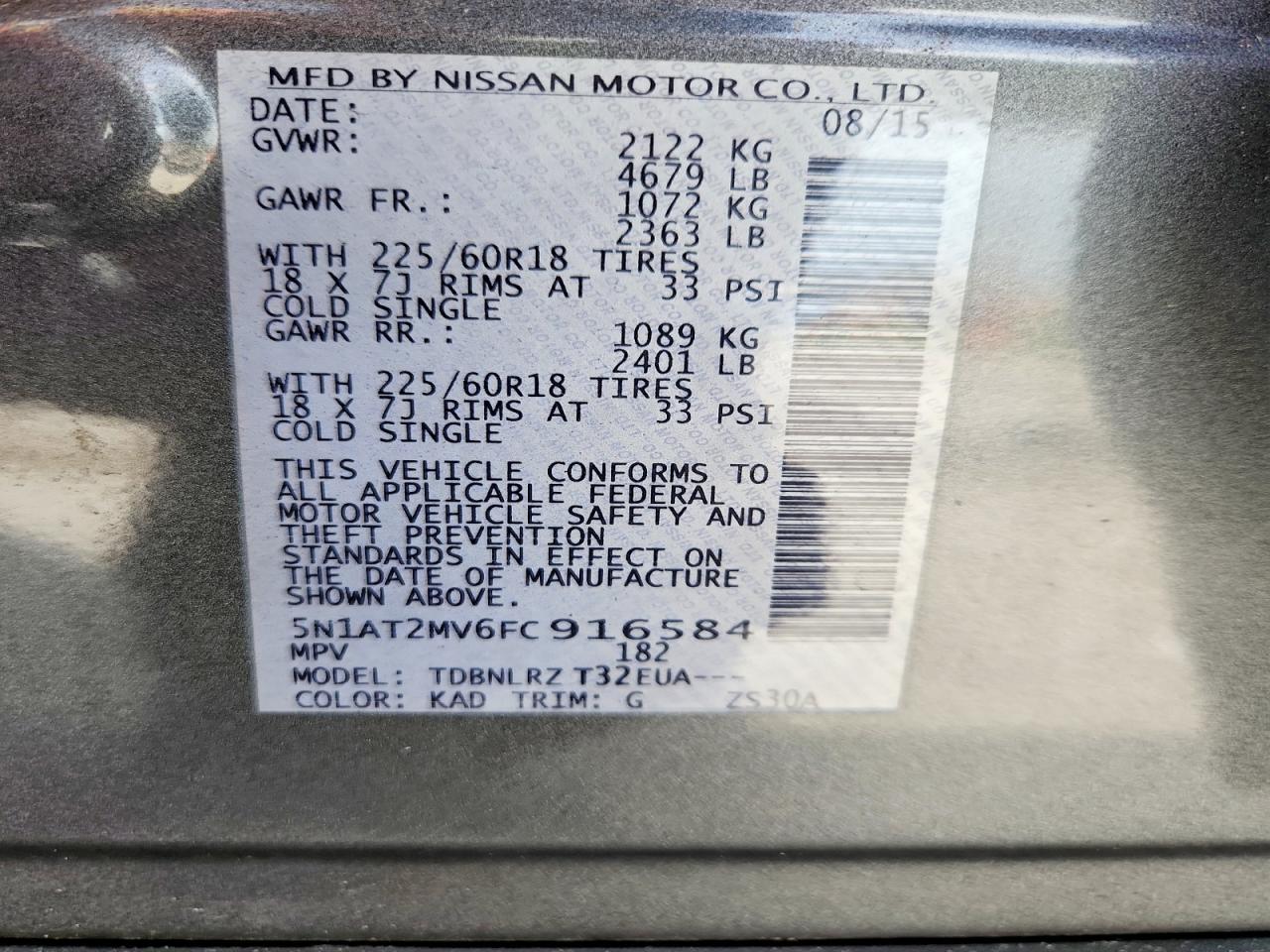 2015 Nissan Rogue Sl Серый vin: 5N1AT2MV6FC916584