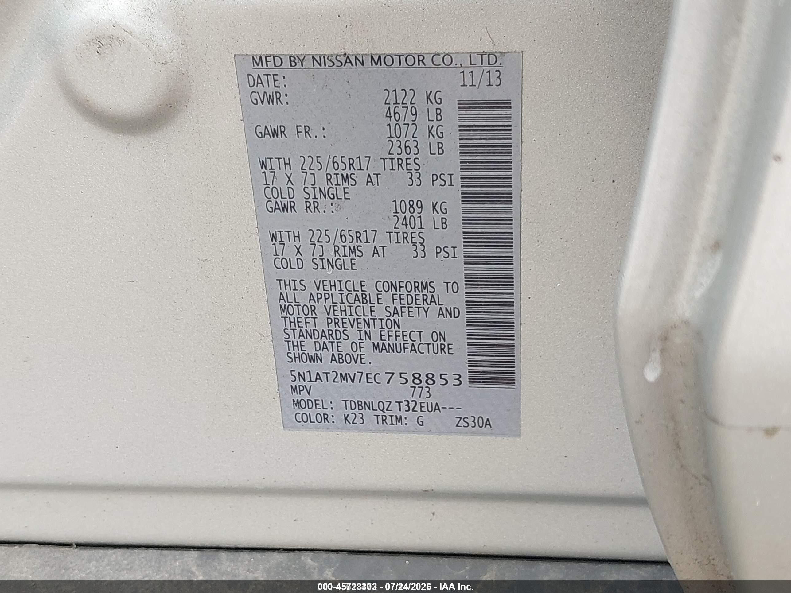 2014 Nissan Rogue Sv vin: 5N1AT2MV7EC758853