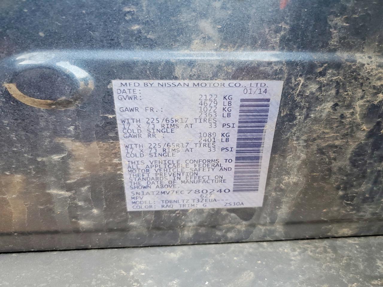 2014 Nissan Rogue Sv Синий vin: 5N1AT2MV7EC780240