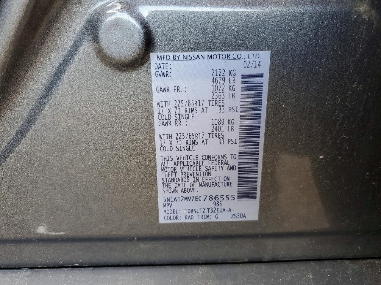 2014 Nissan Rogue Sv Серебряный vin: 5N1AT2MV7EC786555
