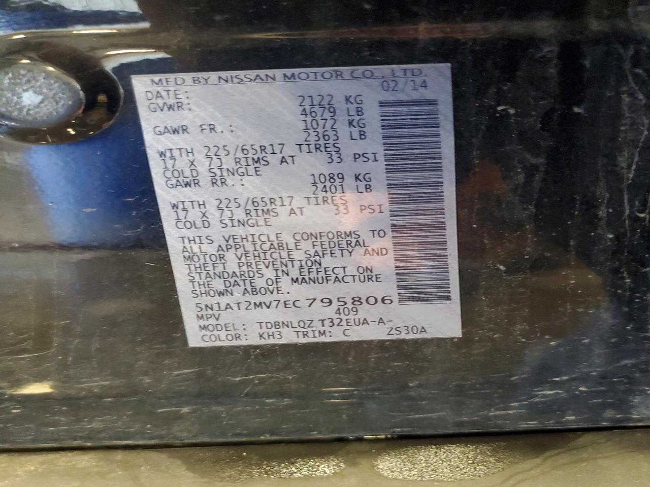 2014 Nissan Rogue Sv Черный vin: 5N1AT2MV7EC795806