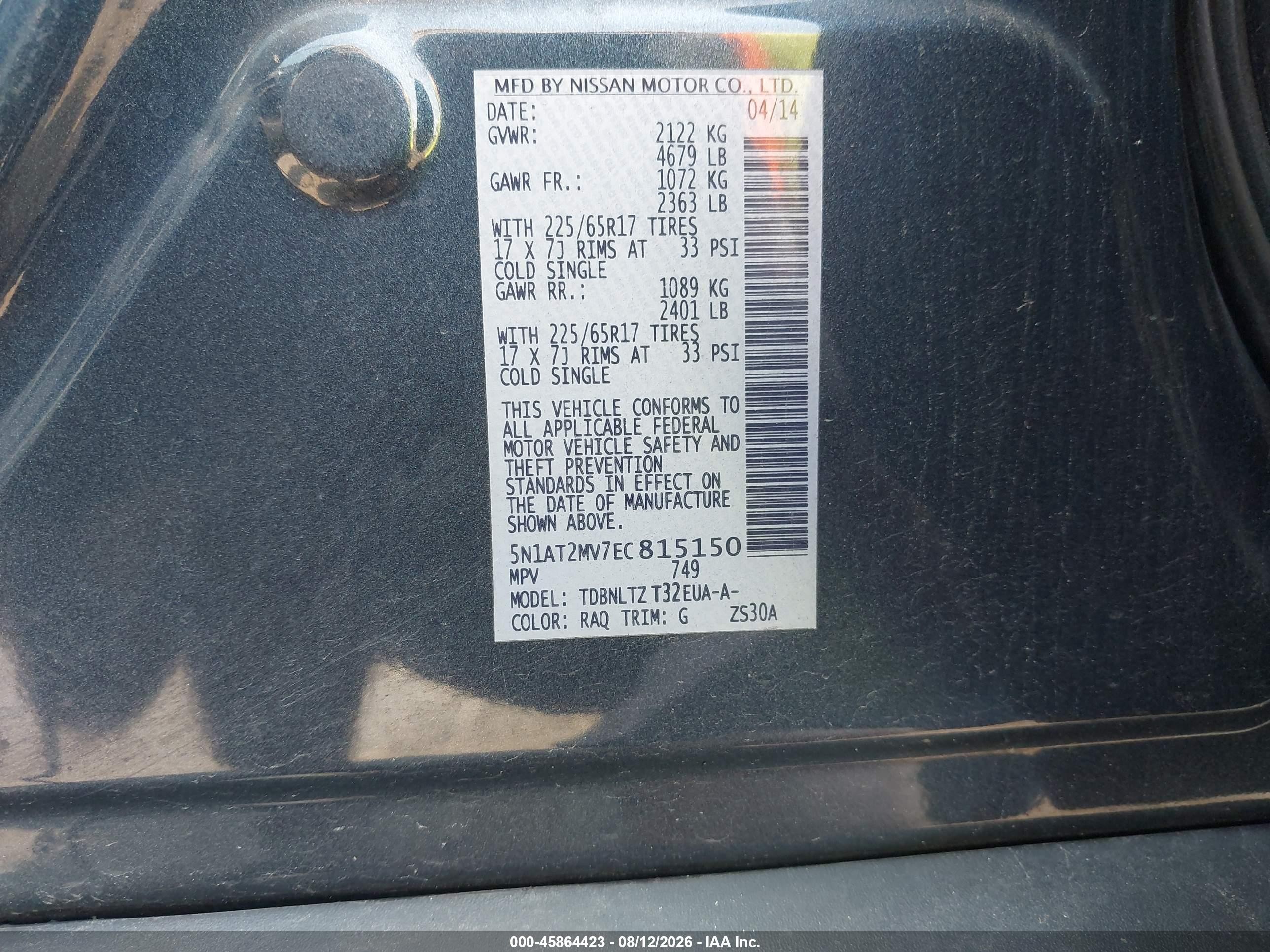 2014 Nissan Rogue Sv Синий vin: 5N1AT2MV7EC815150