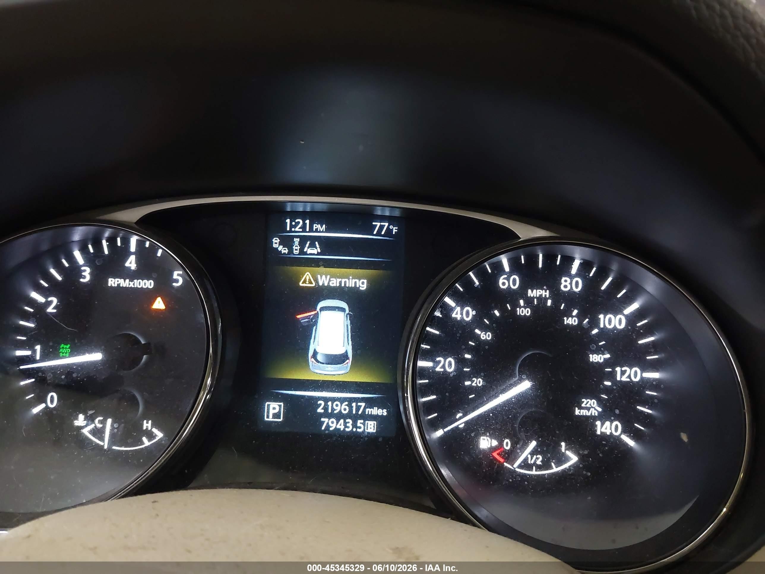 2014 Nissan Rogue Sl Белый vin: 5N1AT2MV7EC819960