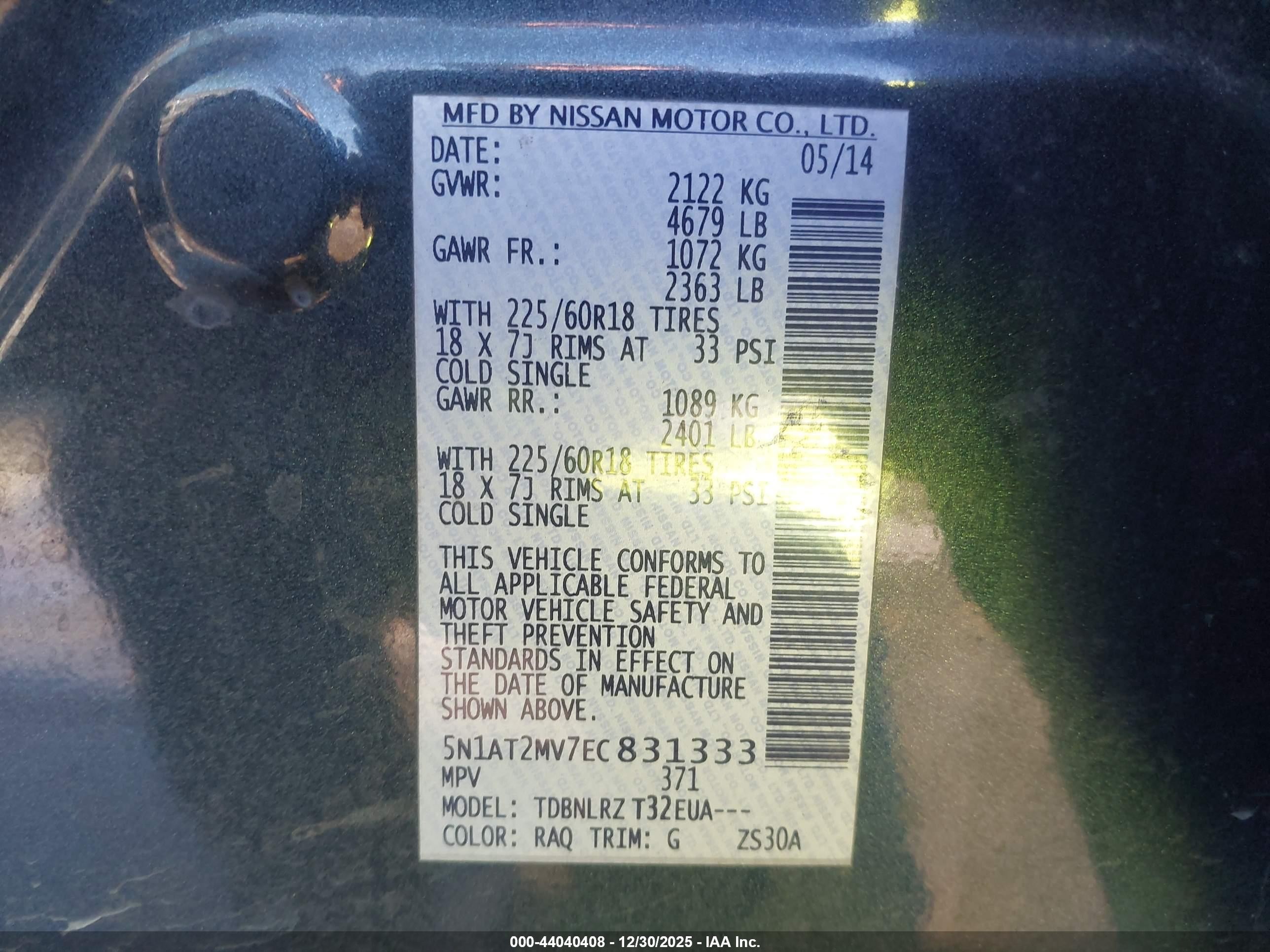2014 Nissan Rogue Sl Blue vin: 5N1AT2MV7EC831333