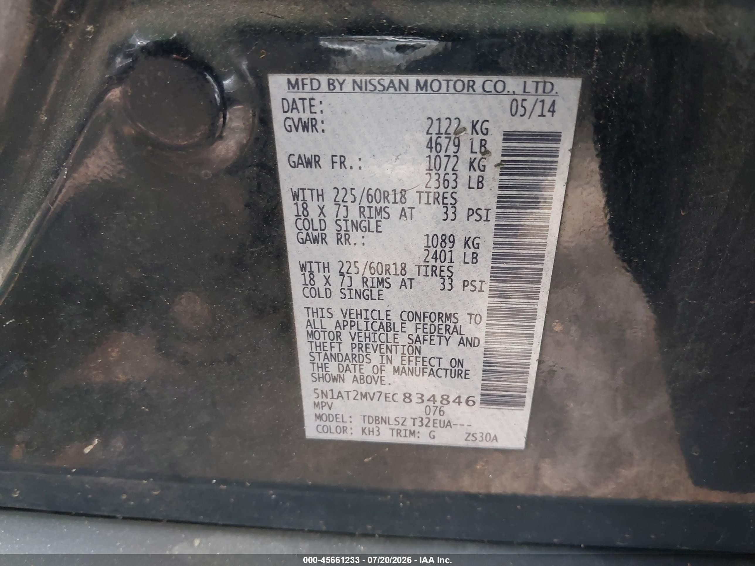 2014 Nissan Rogue Sl Black vin: 5N1AT2MV7EC834846