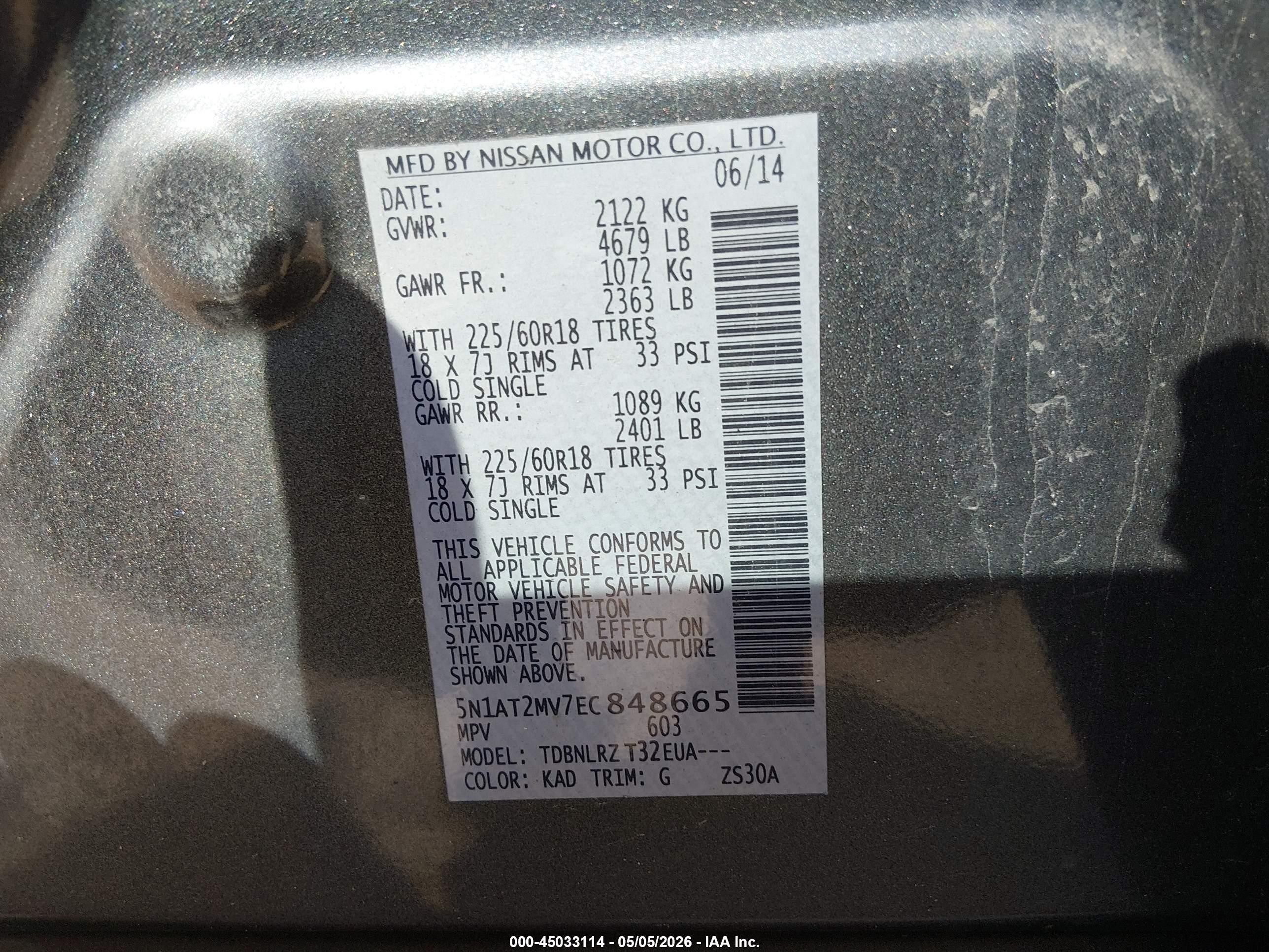 2014 Nissan Rogue Sl Gray vin: 5N1AT2MV7EC848665