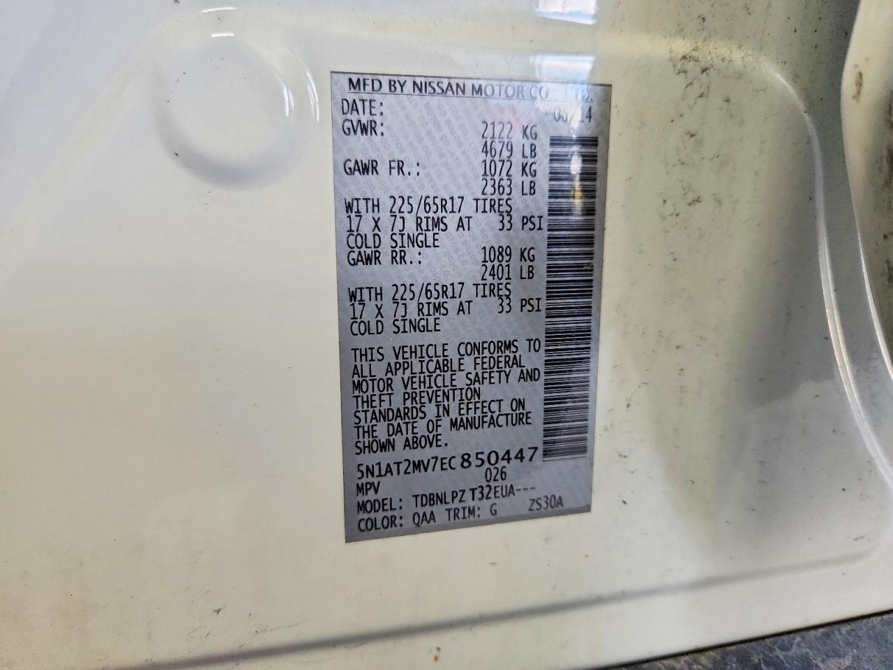 2014 Nissan Rogue S White vin: 5N1AT2MV7EC850447