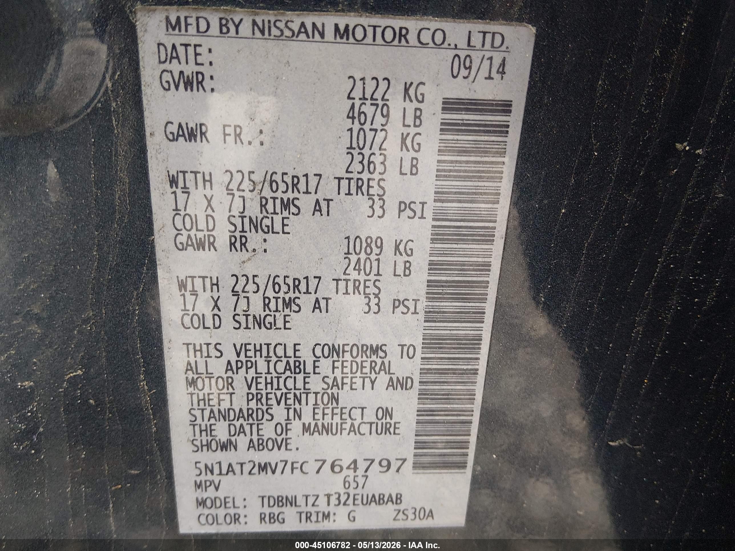 2015 Nissan Rogue Sv Blue vin: 5N1AT2MV7FC764797
