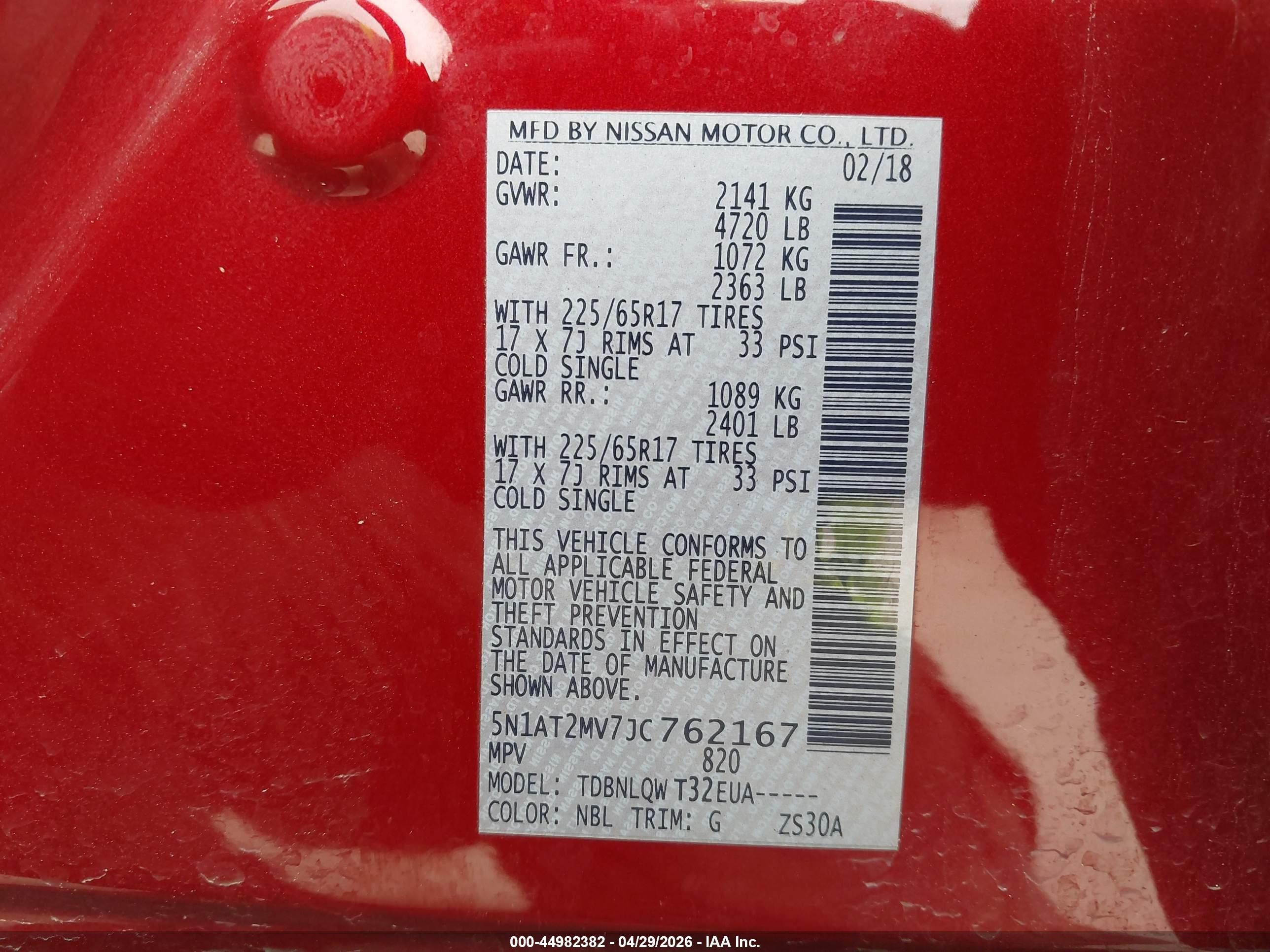 2018 Nissan Rogue Sv Красный vin: 5N1AT2MV7JC762167