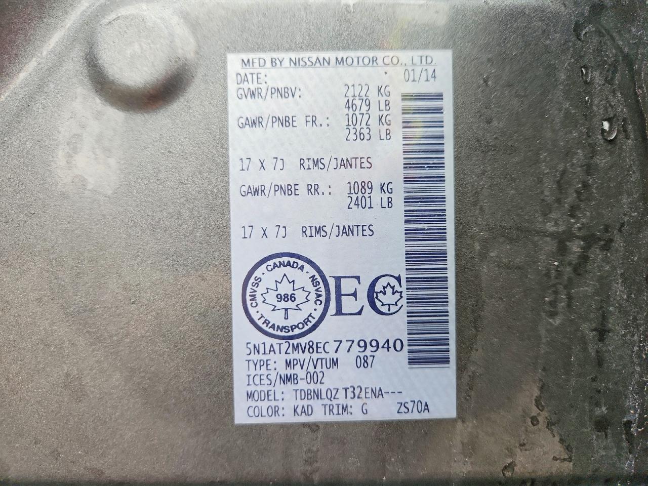 2014 Nissan Rogue S Gray vin: 5N1AT2MV8EC779940
