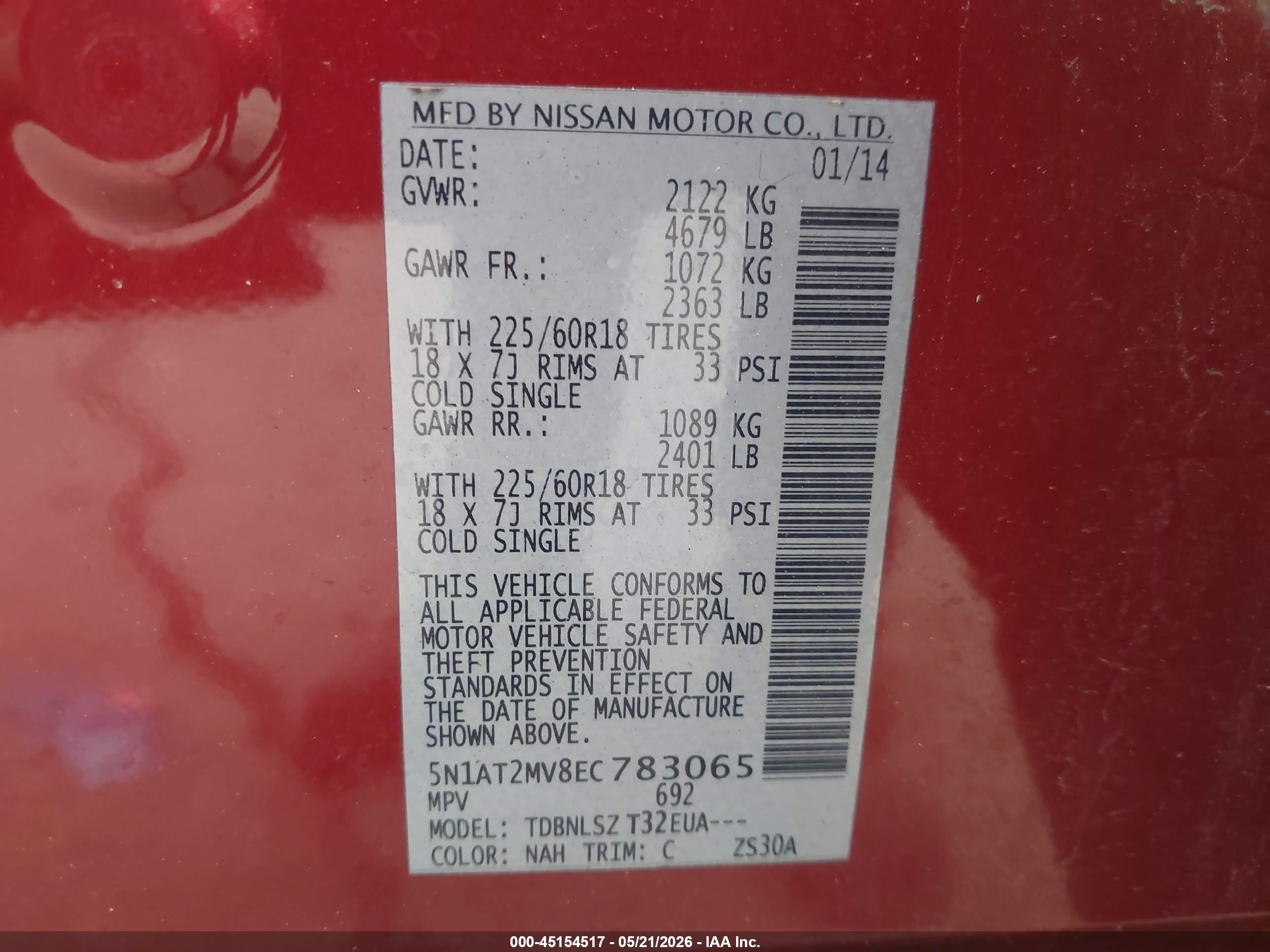 2014 Nissan Rogue Sl Красный vin: 5N1AT2MV8EC783065