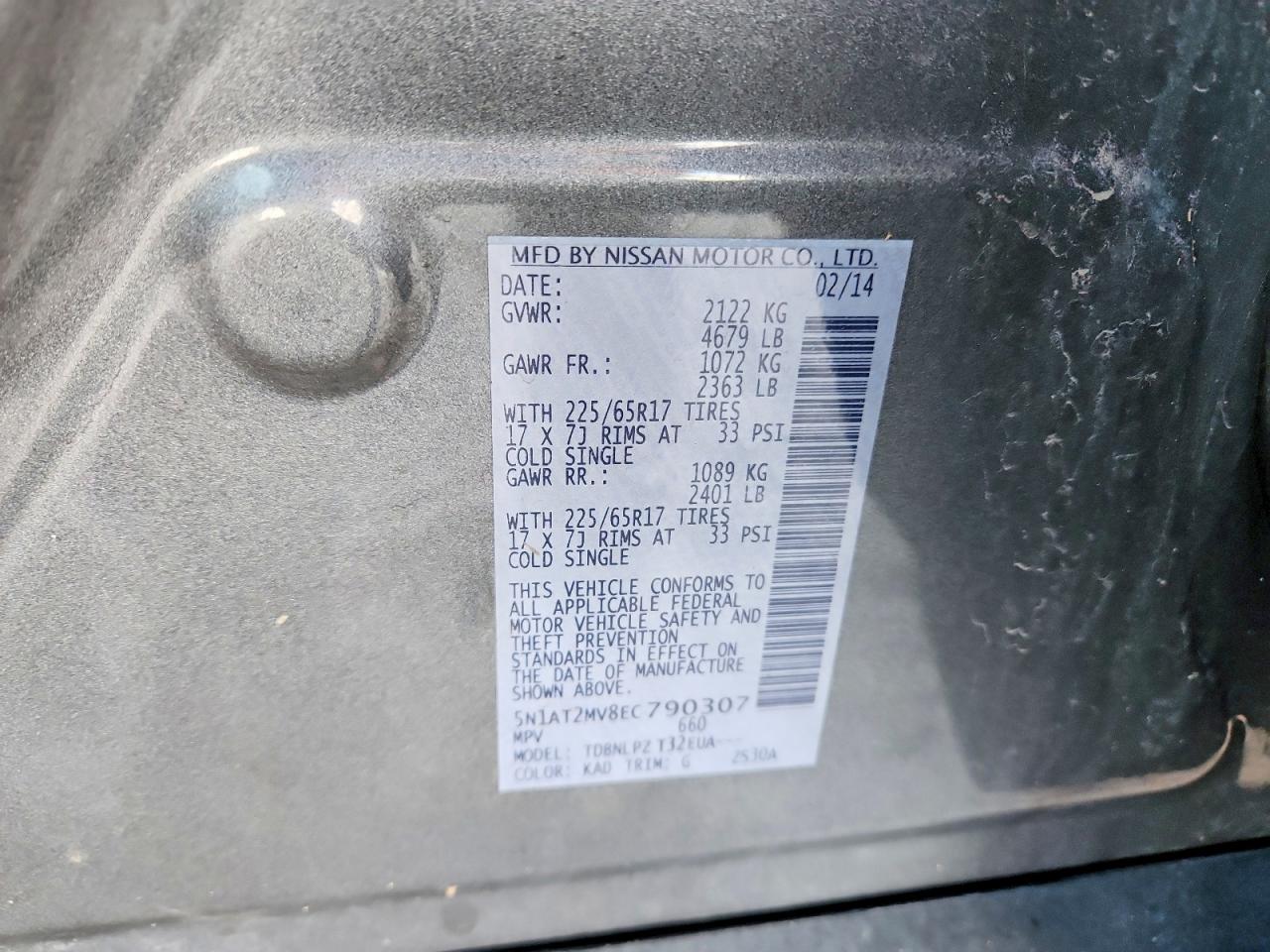 2014 Nissan Rogue S Серый vin: 5N1AT2MV8EC790307