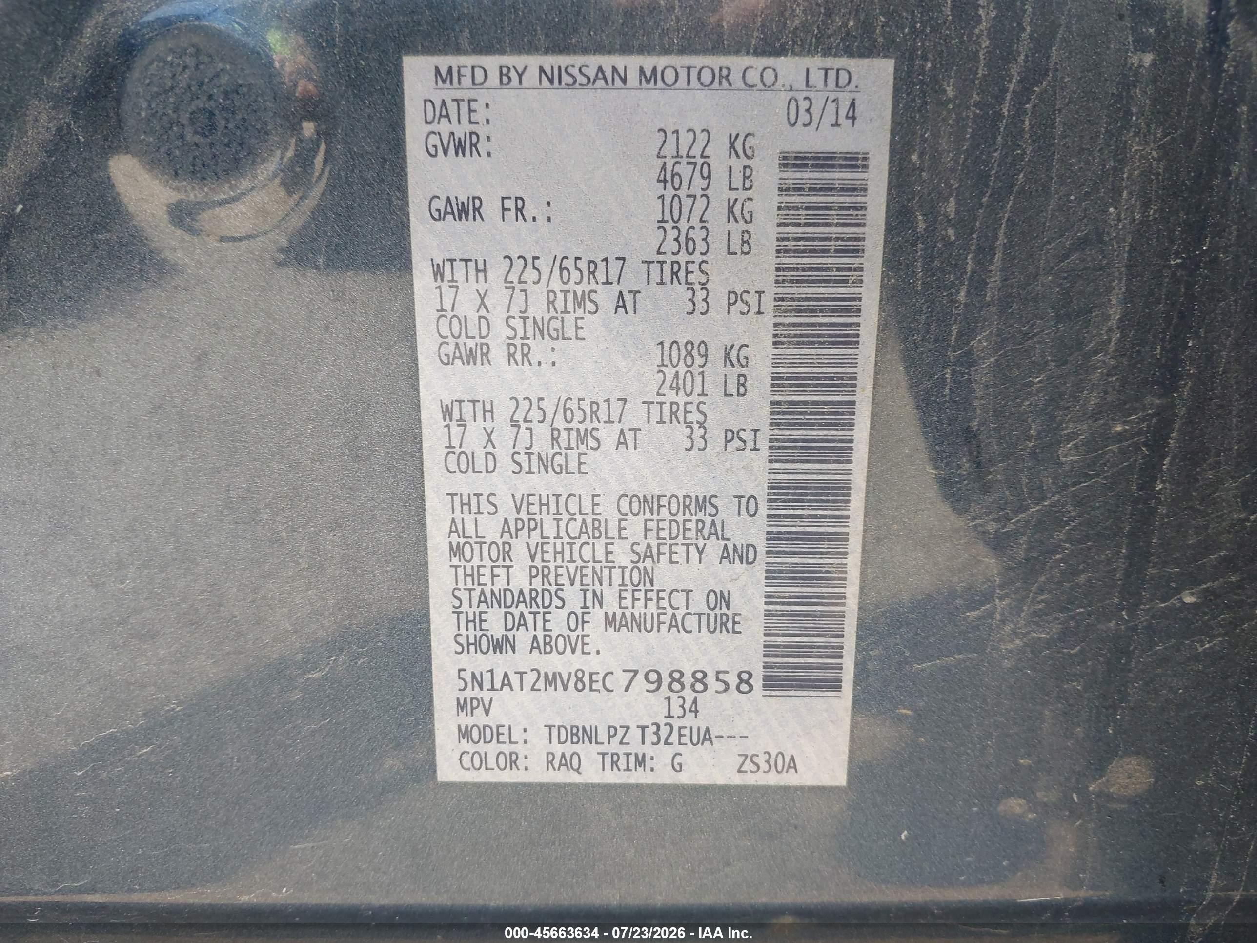 2014 Nissan Rogue S Blue vin: 5N1AT2MV8EC798858